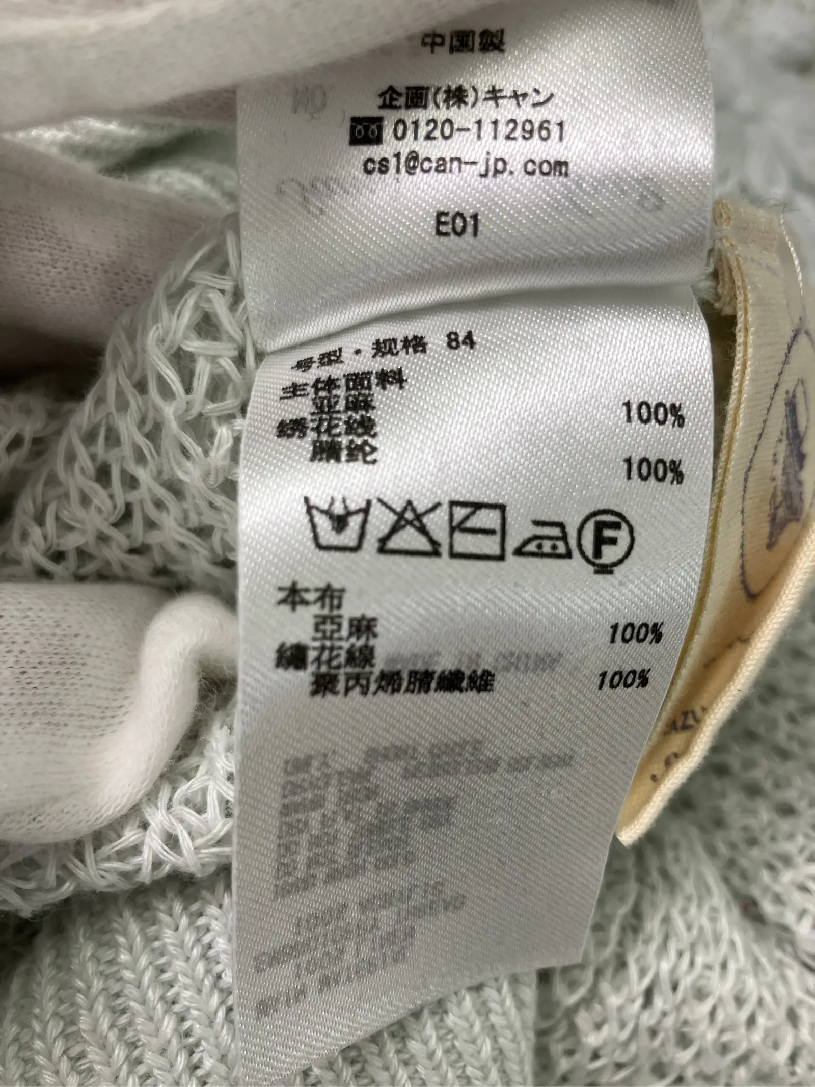 https://r2-worker.digdig.jp/product/7f0c2f76-f314-4718-92f9-6f6627c51260/55f99a2c-4f36-4f02-acc4-1499fcefb6dc