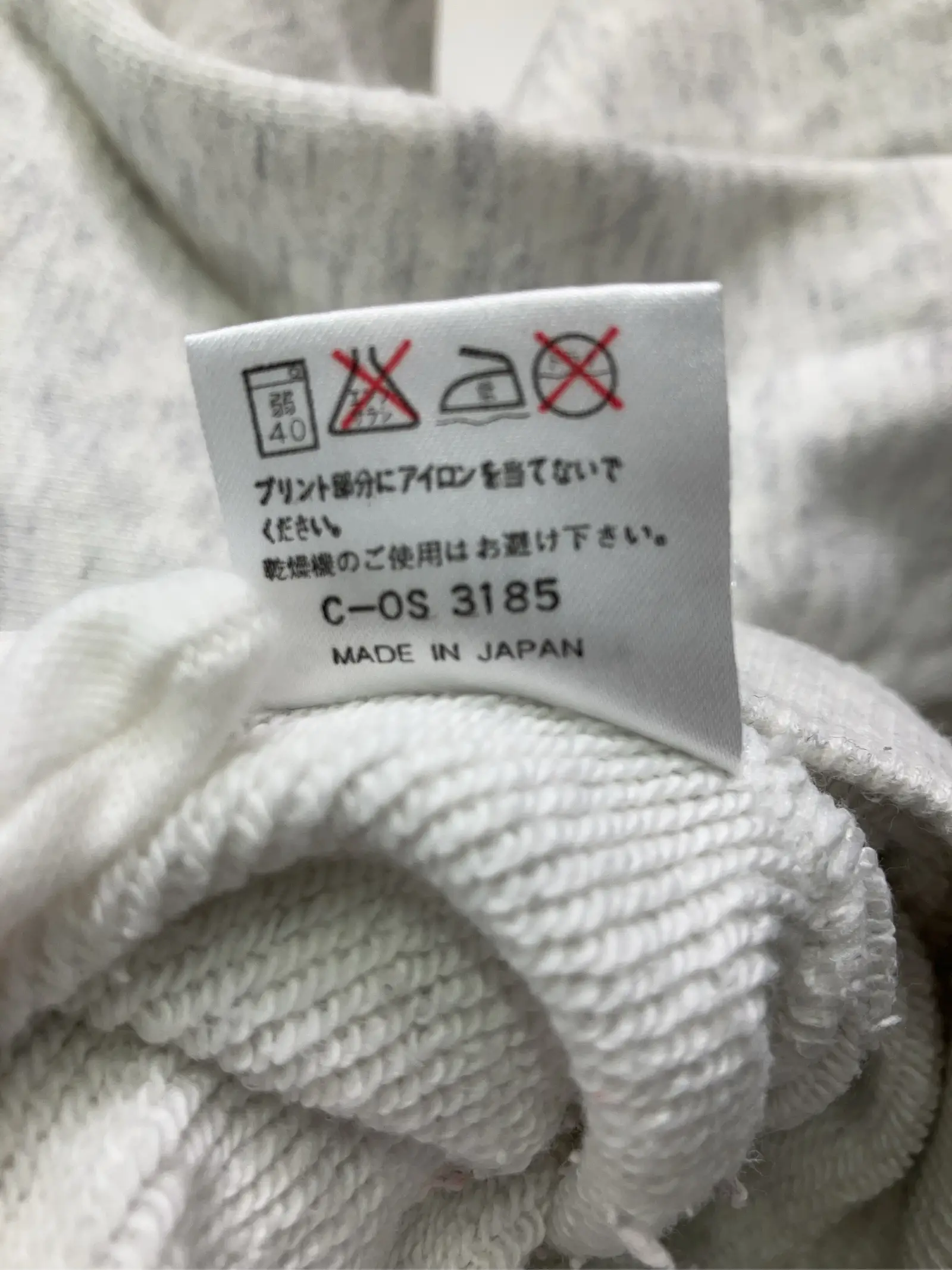 https://r2-worker.digdig.jp/product/7f0e4873-1704-4f87-83d7-9f90079464cd/2ef56932-61a6-4634-aad2-7c5132ba090c