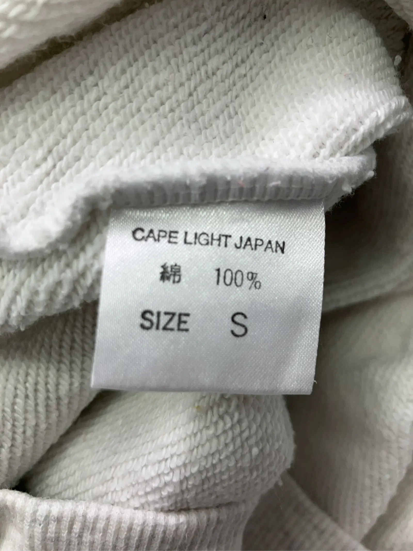 https://r2-worker.digdig.jp/product/7f0e4873-1704-4f87-83d7-9f90079464cd/dbd8ca2d-e6fc-4366-899c-b662cdb56368
