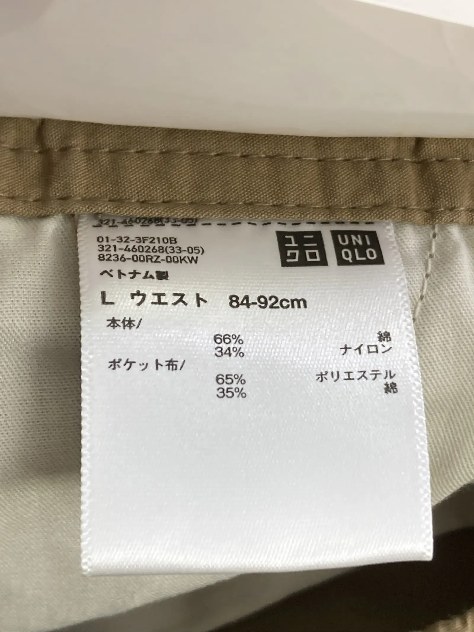 https://r2-worker.digdig.jp/product/7f0f03bd-e4f0-4f26-8fd8-161a2c752ea1/4e2193ff-2e89-4608-954f-1f000a516d5c