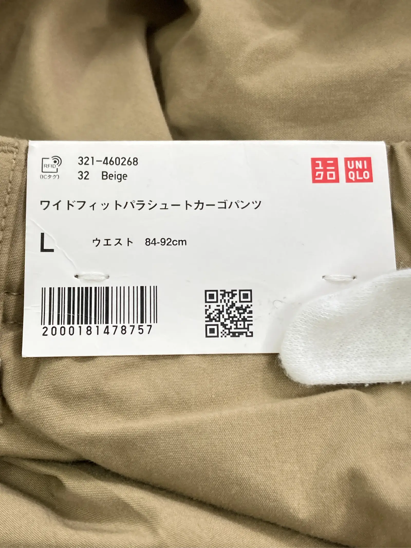 https://r2-worker.digdig.jp/product/7f0f03bd-e4f0-4f26-8fd8-161a2c752ea1/aea5f542-3e8b-460a-9213-db822c61fa0f