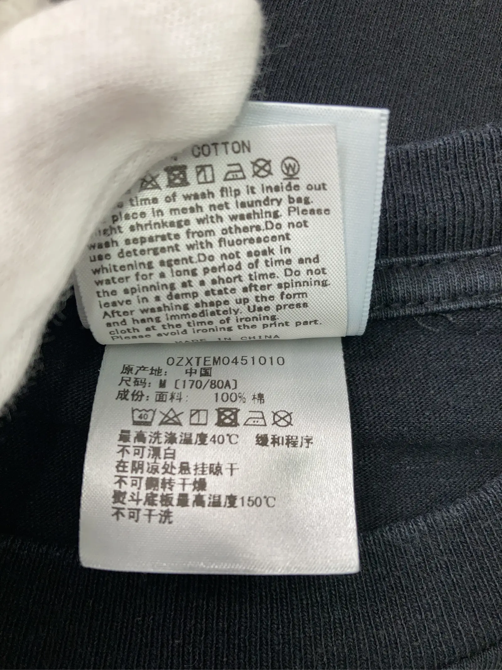 https://r2-worker.digdig.jp/product/7f0f4711-ec67-4ca3-b373-05aa03d9ceba/3c2b90c6-0528-4f4a-ac63-383af693503c