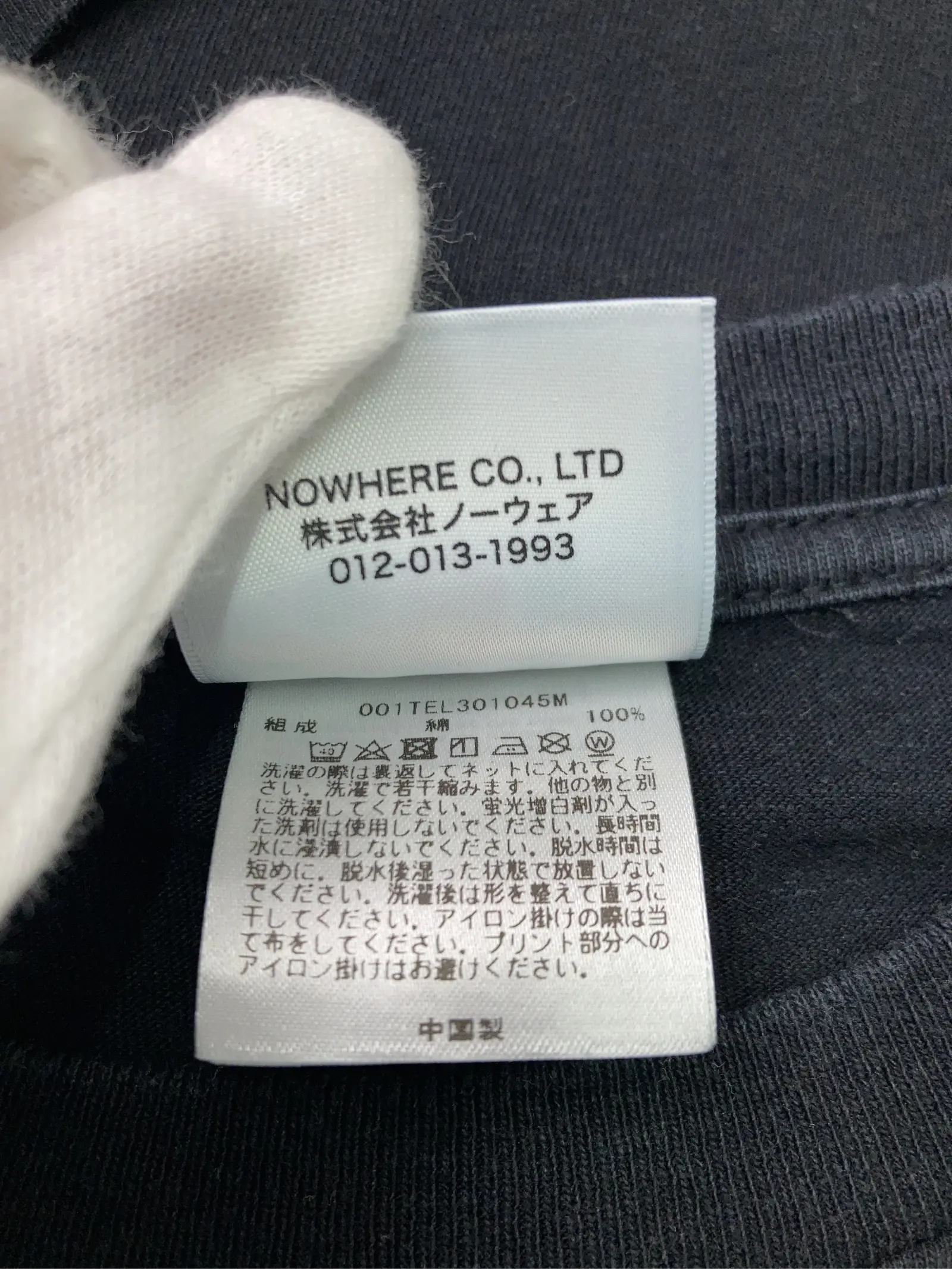 https://r2-worker.digdig.jp/product/7f0f4711-ec67-4ca3-b373-05aa03d9ceba/b28f30fb-0deb-4c4d-ac92-d102de7e6f88