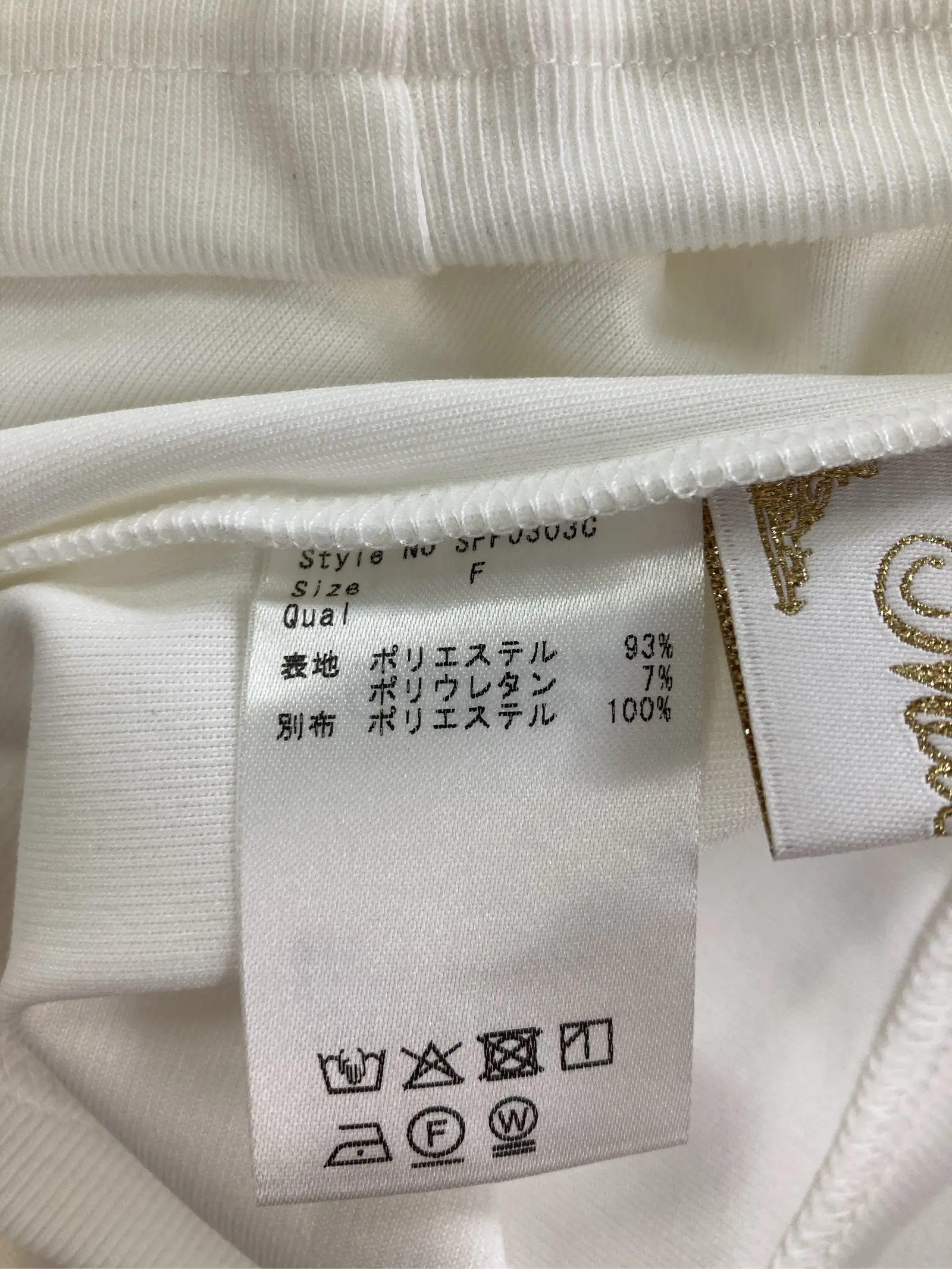 https://r2-worker.digdig.jp/product/7f0fe5ad-f634-4387-8a76-f8ef6901b9d3/b4bab628-9b53-4373-89fd-d2d2af6d349d