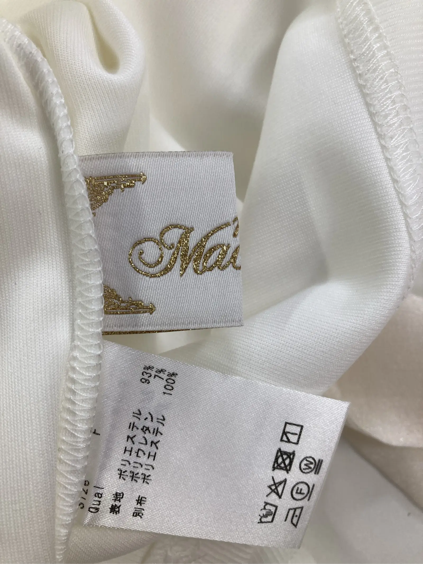 https://r2-worker.digdig.jp/product/7f0fe5ad-f634-4387-8a76-f8ef6901b9d3/cb439739-c22d-4e39-92c0-1ac3c1680b15