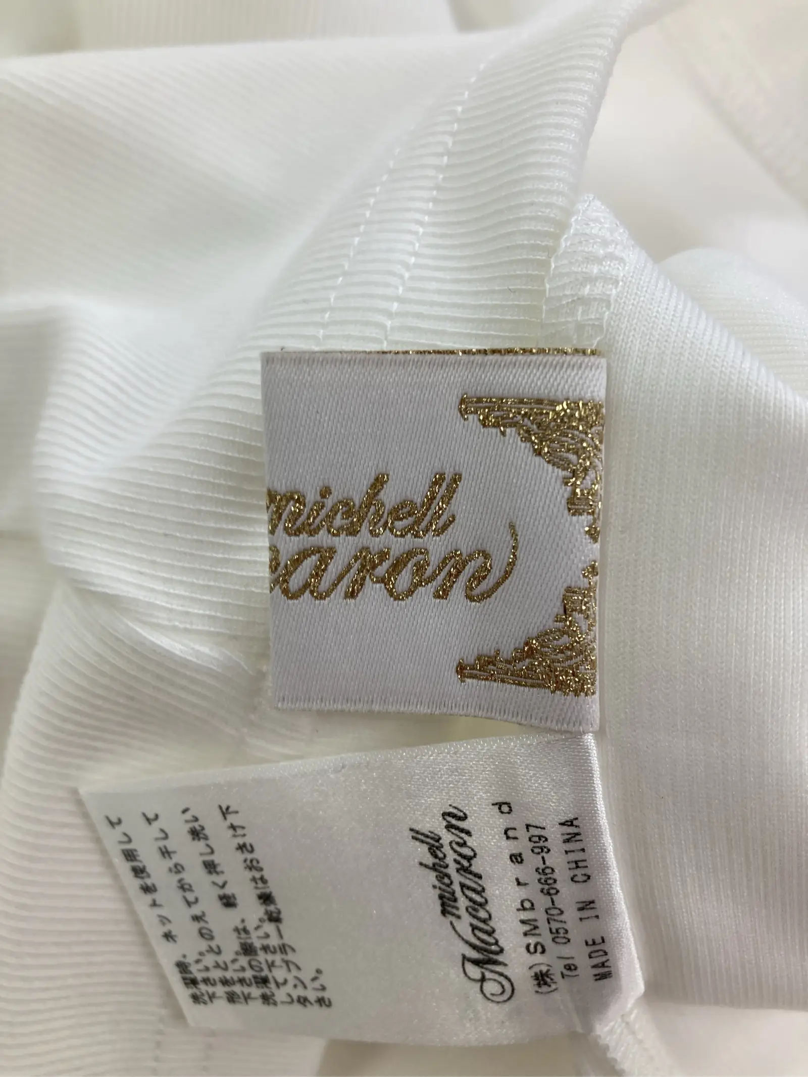 https://r2-worker.digdig.jp/product/7f0fe5ad-f634-4387-8a76-f8ef6901b9d3/e7cae10b-5e1e-446f-b16c-b598135a80da