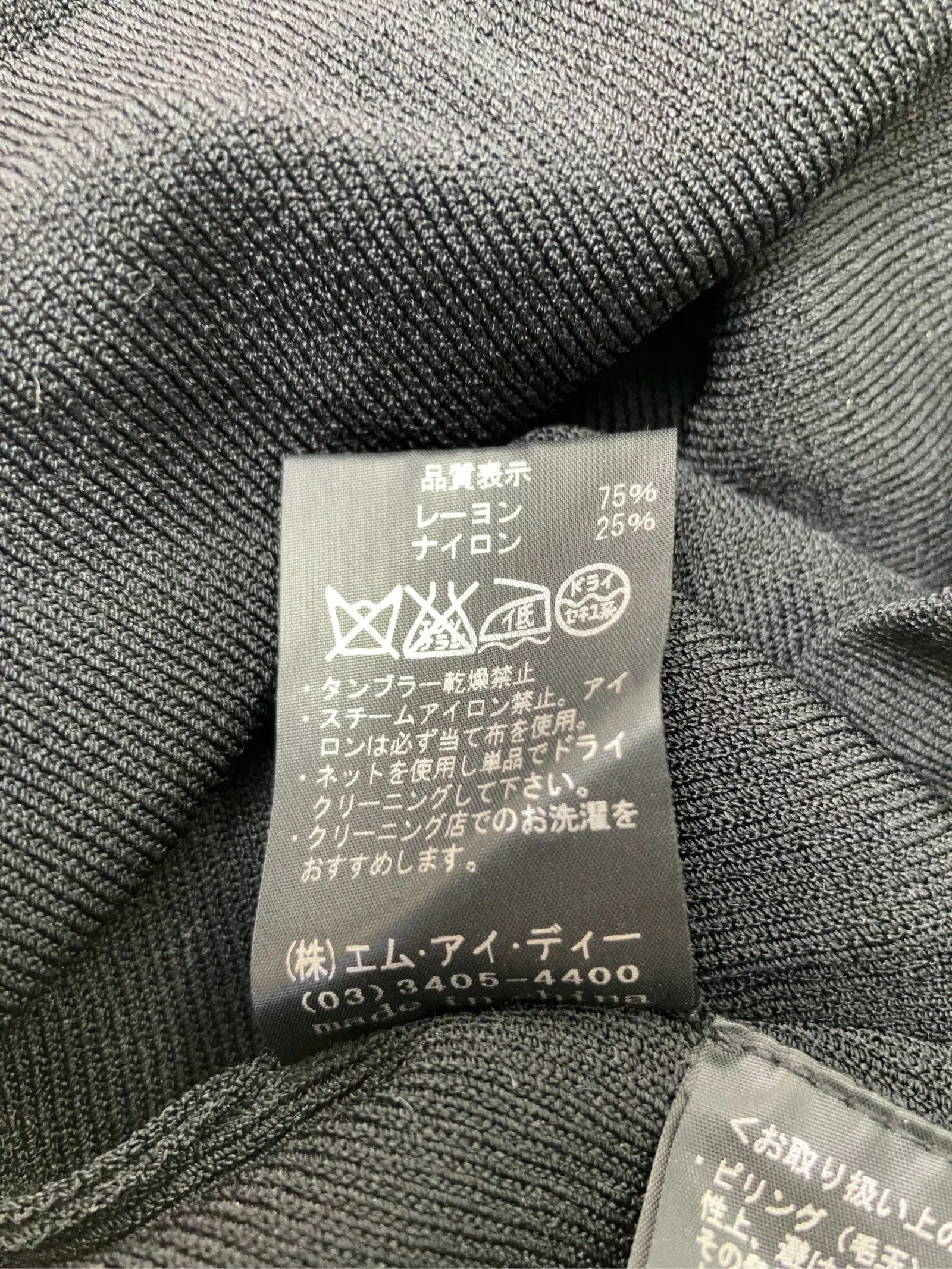 https://r2-worker.digdig.jp/product/7f109ce5-d446-43d7-bb38-f90641f74c1a/a77016c3-333e-4c12-afce-7d5fc753bb8a