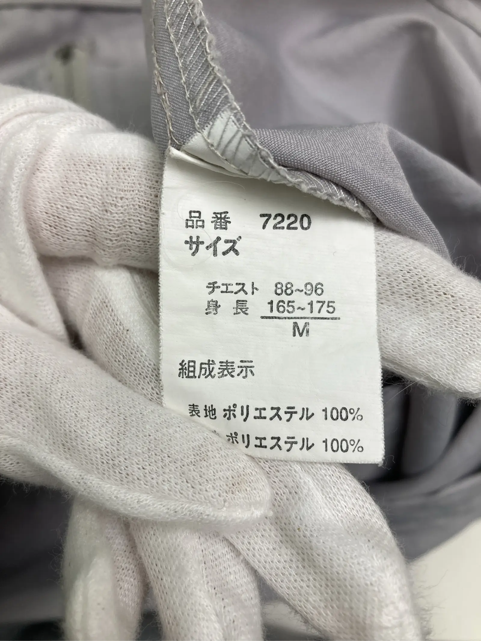https://r2-worker.digdig.jp/product/7f11c415-157d-4127-a44a-d6eb51f8c82e/37522922-b1b8-4fa2-8097-375d2ddf84c3