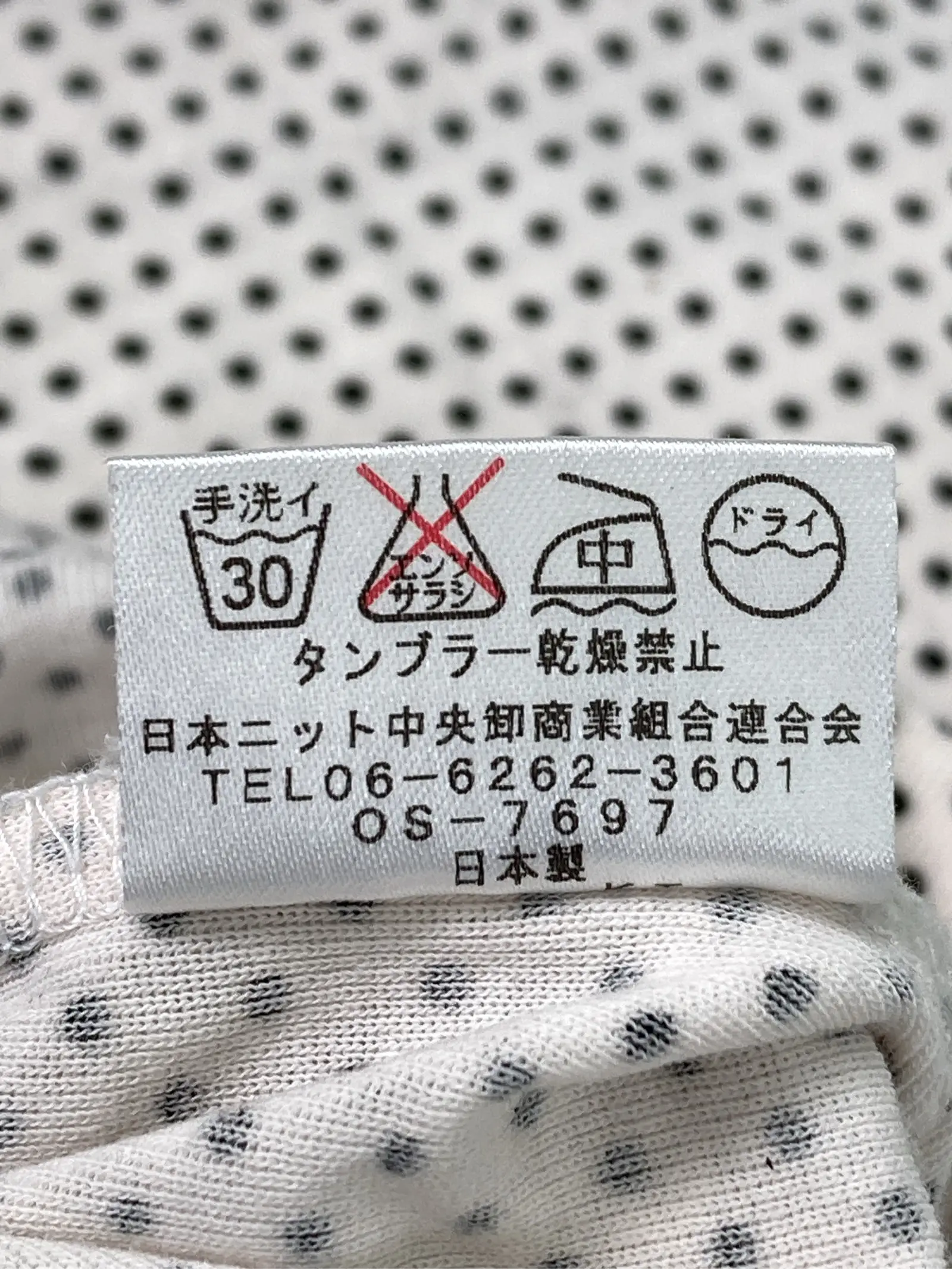 https://r2-worker.digdig.jp/product/7f11d4c6-5672-4346-a8d9-cb78d0690b7b/4679d9ce-ae05-459d-abfd-5dc3e25e338e