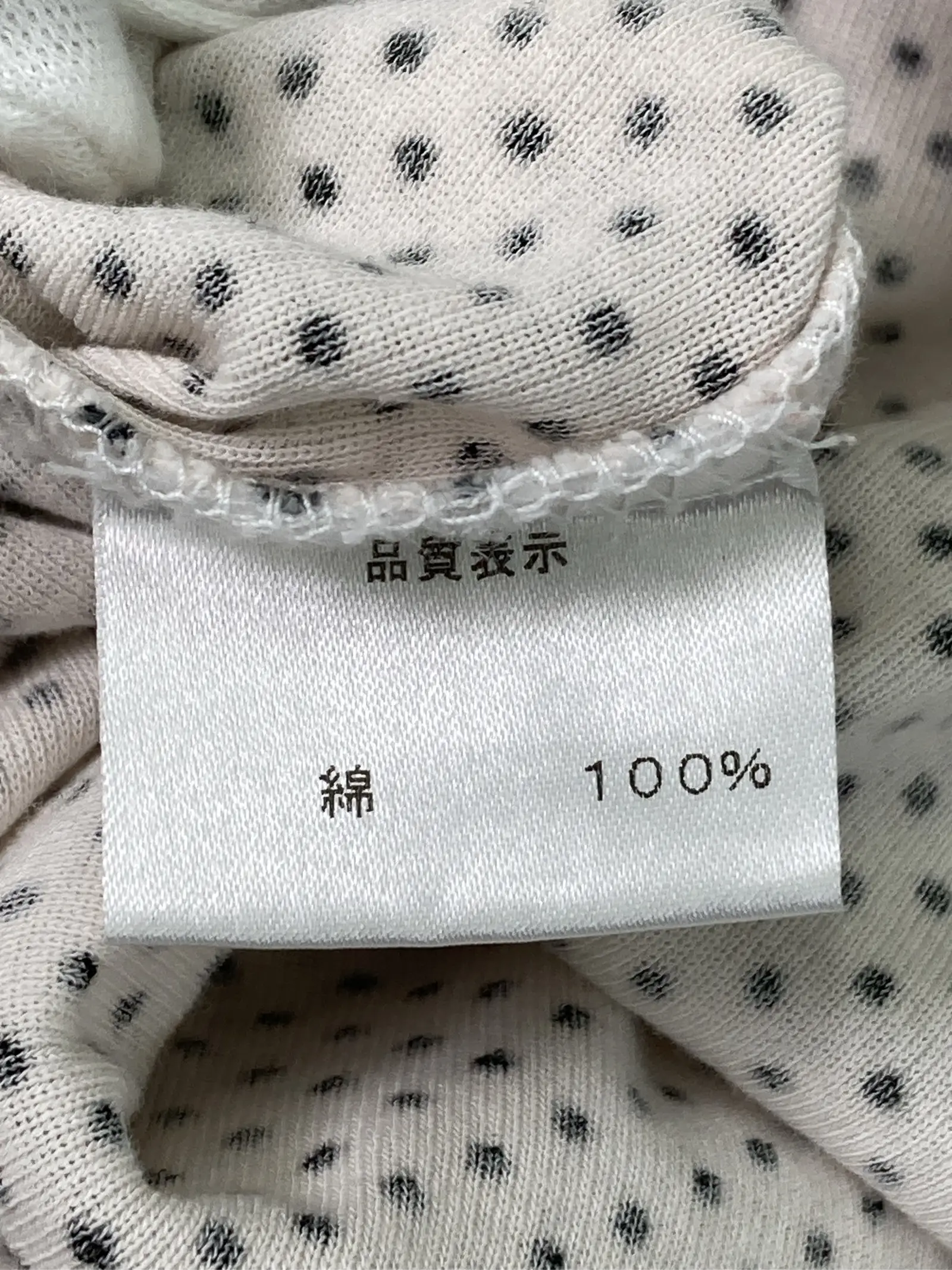 https://r2-worker.digdig.jp/product/7f11d4c6-5672-4346-a8d9-cb78d0690b7b/aa1e61c2-a600-4b98-abb2-10018c923162