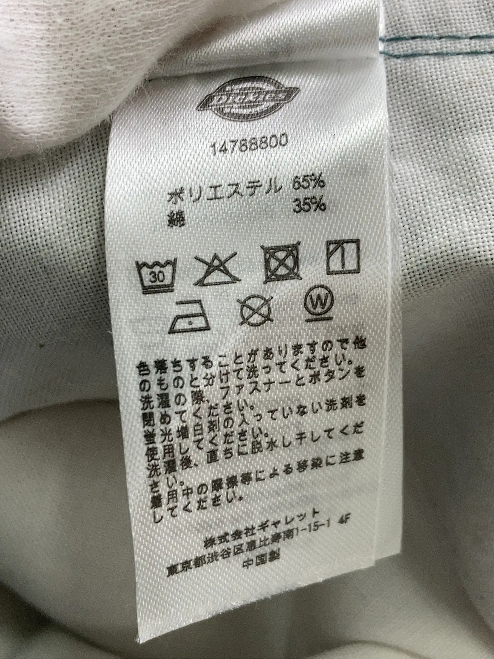 https://r2-worker.digdig.jp/product/7f120e97-b5b6-4a90-9a8c-6c536e5ce3b8/c6c12ba0-1351-46c4-90ef-b5c05be403f4