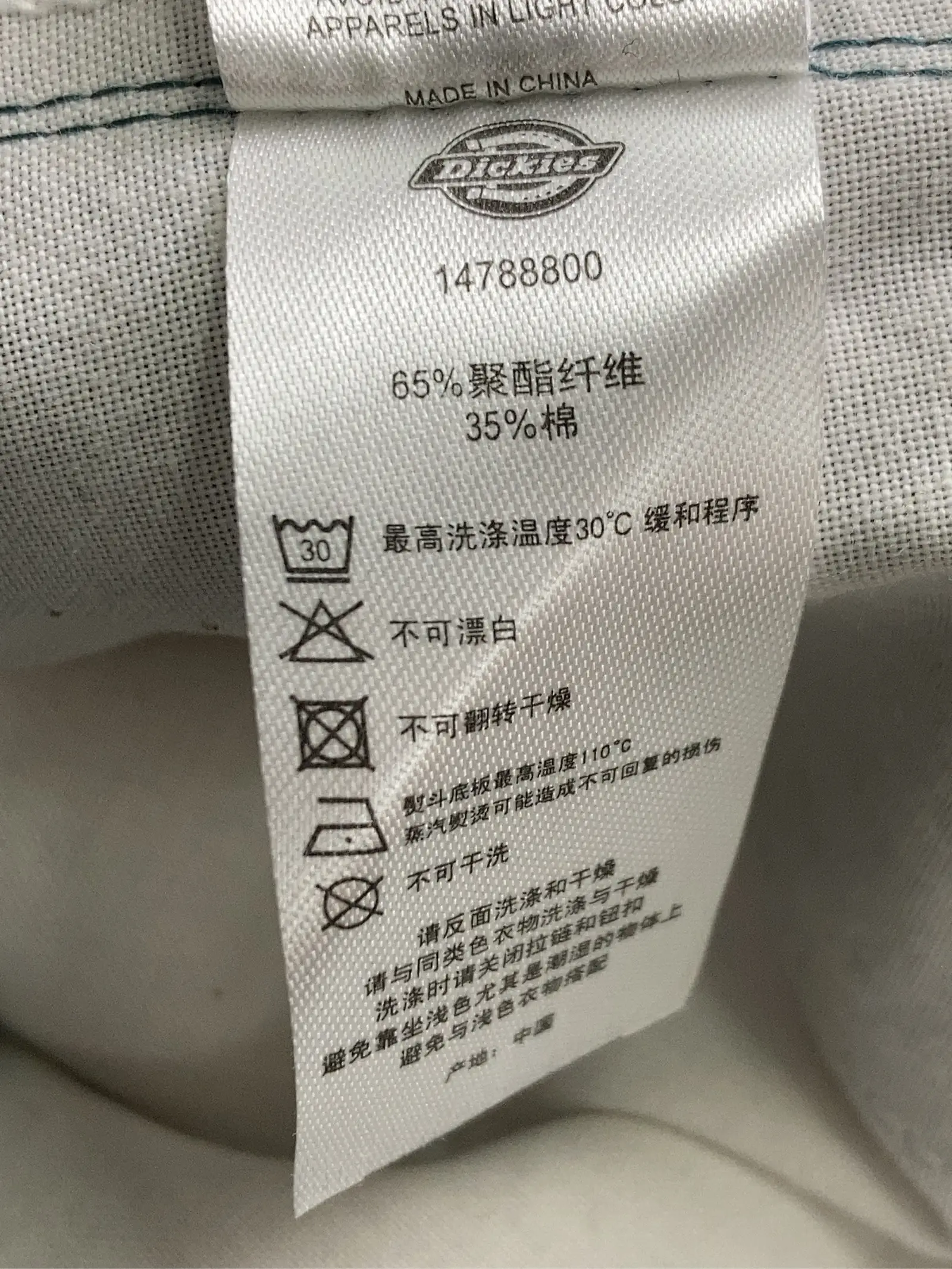 https://r2-worker.digdig.jp/product/7f120e97-b5b6-4a90-9a8c-6c536e5ce3b8/e81868b8-c339-4844-8eef-fdc6cf9004d4