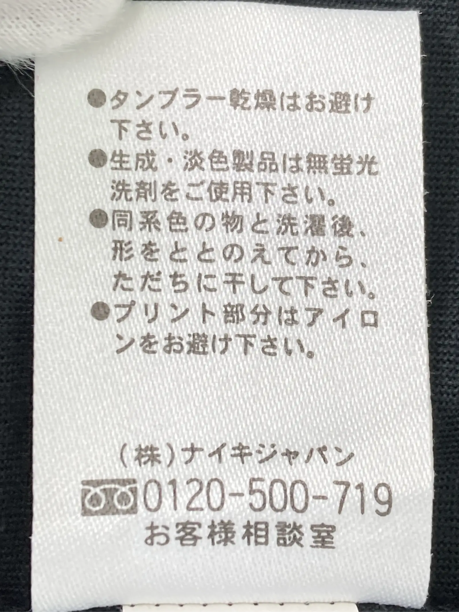 https://r2-worker.digdig.jp/product/7f157962-f369-42ef-aecd-a2e419f8610a/f21f17c8-d181-4c04-9197-85c5dc501d18