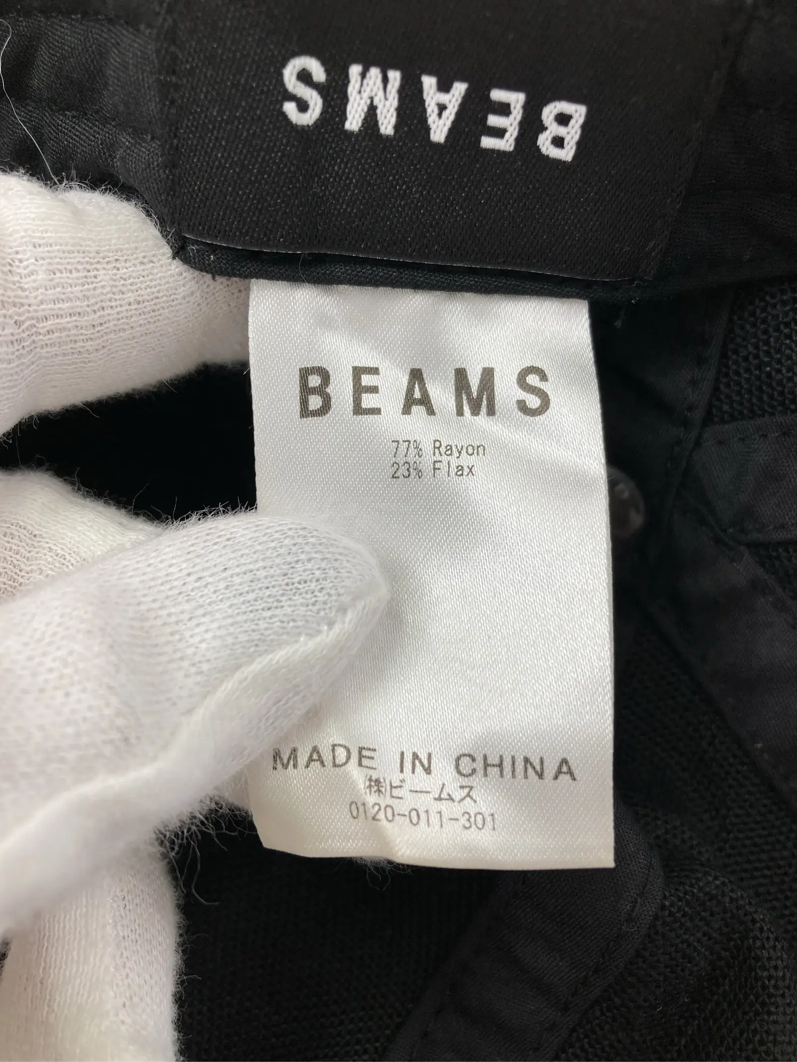 https://r2-worker.digdig.jp/product/7f15a207-f9bb-44e8-a26f-9f651d4bcbc6/1d734e5e-782d-47d3-bc81-06af1a346d27