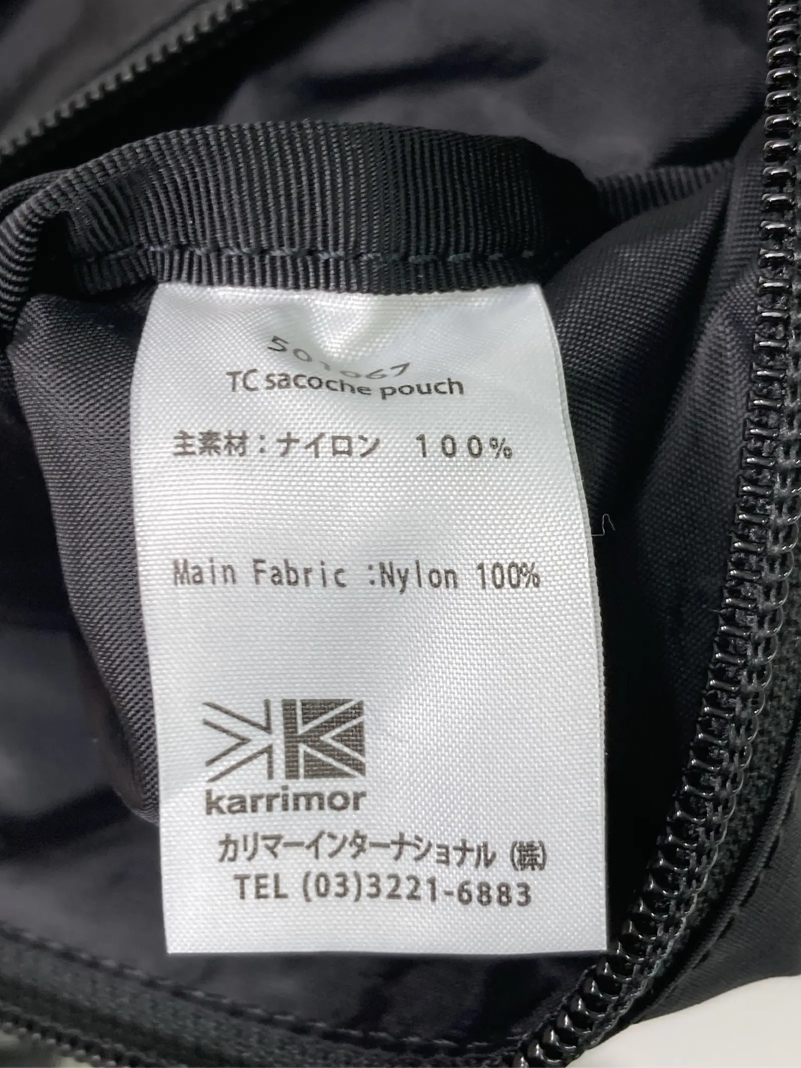 https://r2-worker.digdig.jp/product/7f16305a-4d2f-4b4c-a956-88b15fb8ba90/e666e67e-2ea5-4494-82ca-b4ba1f9ddef1