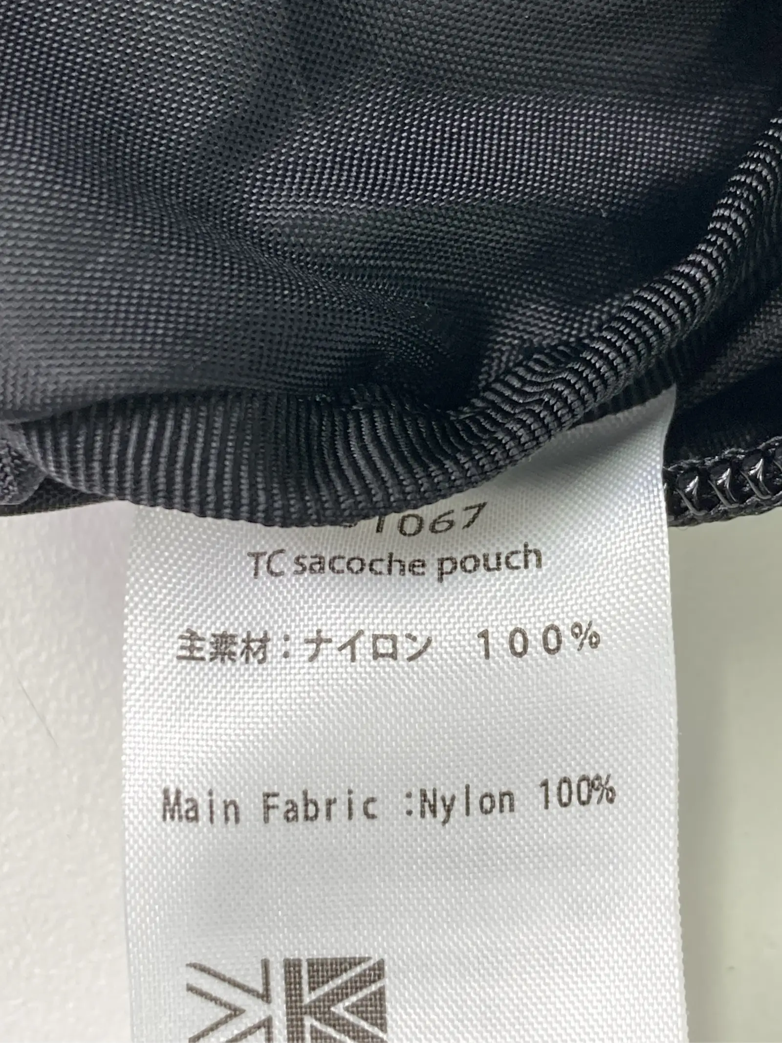 https://r2-worker.digdig.jp/product/7f16305a-4d2f-4b4c-a956-88b15fb8ba90/f8a60f8d-7ef4-4203-ab93-00ddff8baea0