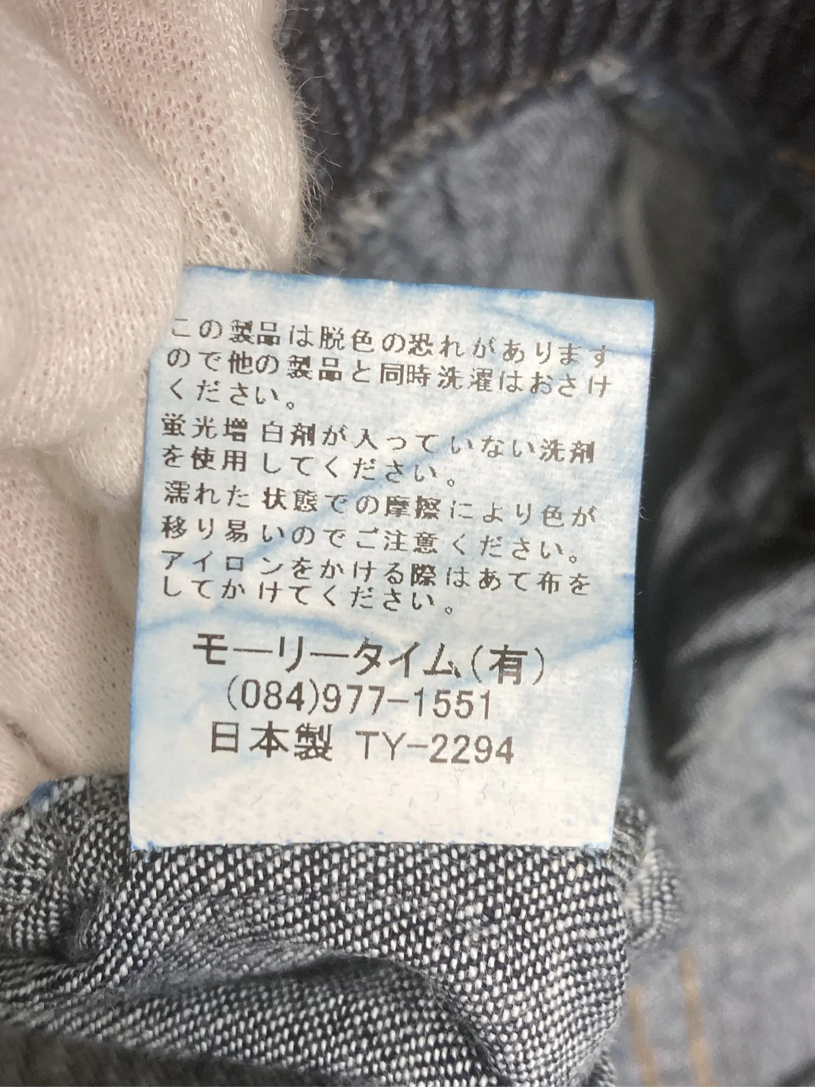 https://r2-worker.digdig.jp/product/7f17e8ee-b5b6-4e28-8d93-8404cf6dbb91/562626a8-766a-4793-9b86-c0ff0333d36b
