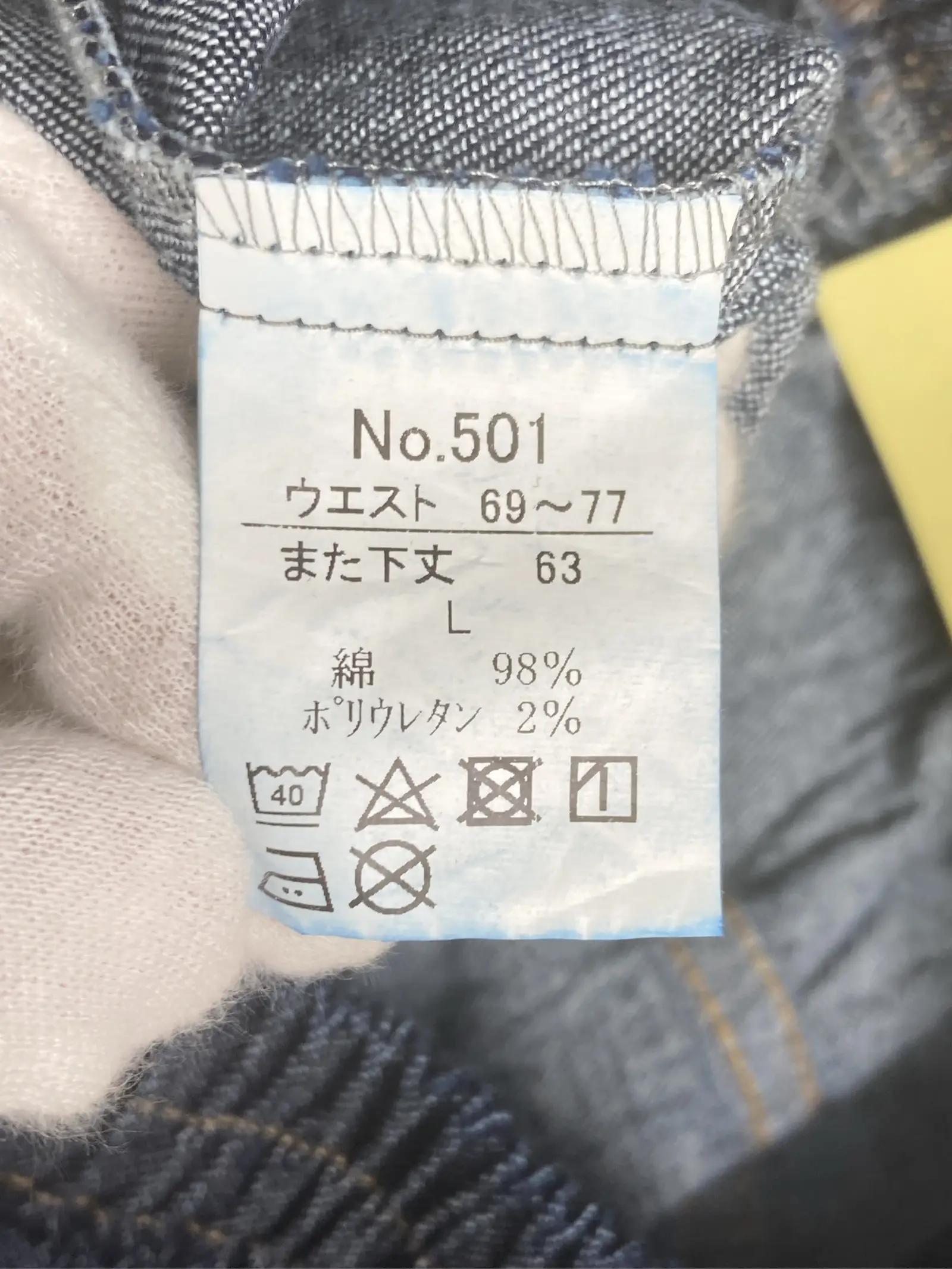 https://r2-worker.digdig.jp/product/7f17e8ee-b5b6-4e28-8d93-8404cf6dbb91/e55e040c-6263-4e0a-a691-cfc23deb22bc