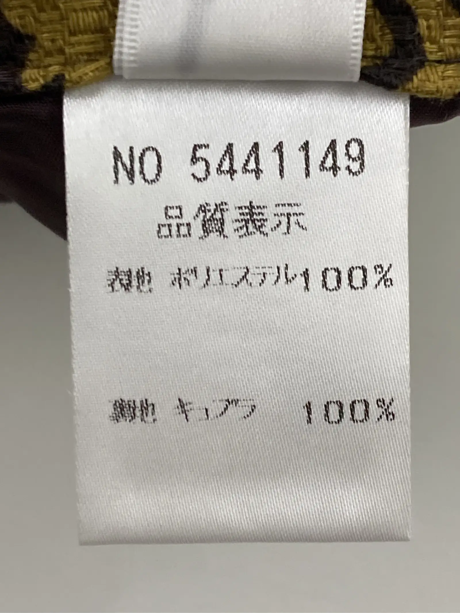 https://r2-worker.digdig.jp/product/7f189aea-4dd5-43a2-953e-85a67909d352/15acbd05-1ff3-411a-82ba-a123a1577d92