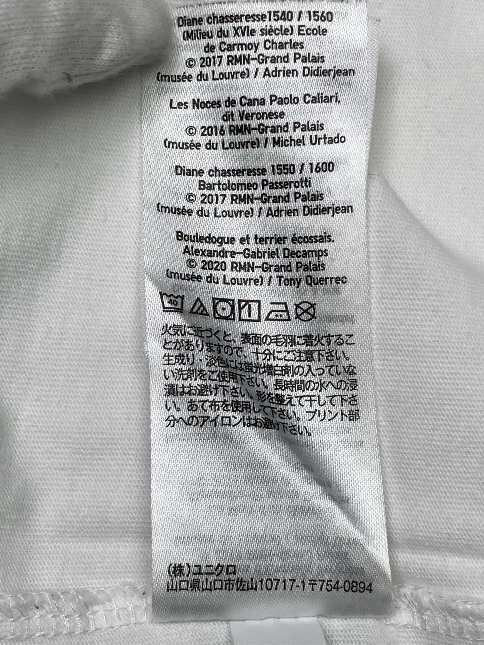 https://r2-worker.digdig.jp/product/7f18a511-94b5-46b4-863e-c59d76155556/d12291c1-e917-4672-b2ab-203da32c1c33