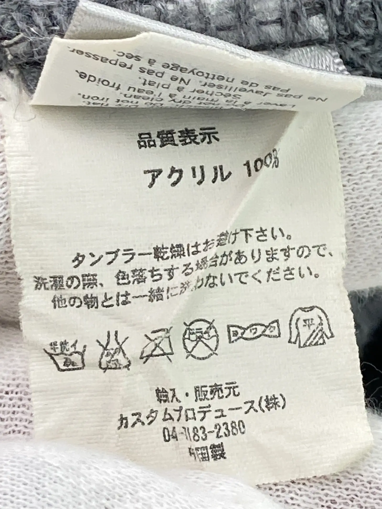 https://r2-worker.digdig.jp/product/7f18b4f0-348c-4be6-815a-de8cd24fbc26/f5114dfb-9fd3-4849-9b05-7f157081984a