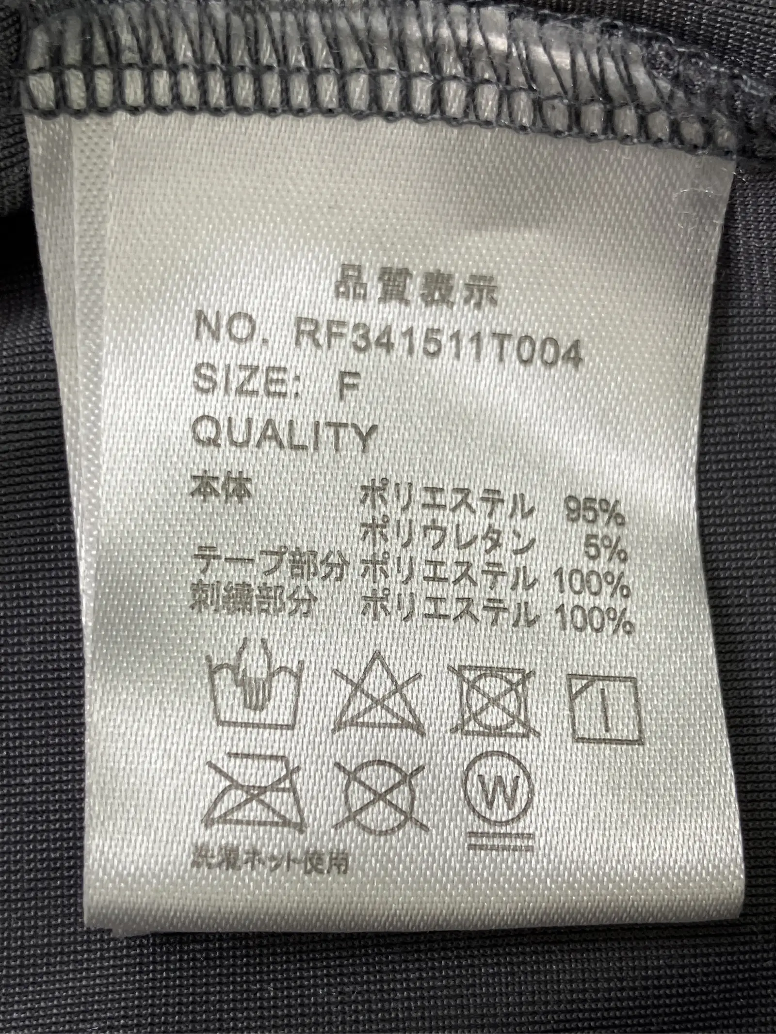 https://r2-worker.digdig.jp/product/7f194c5a-debd-4047-bec6-cbb1572186b5/7a2c7e1c-1dc4-45fa-a812-1b7c16f5dad7
