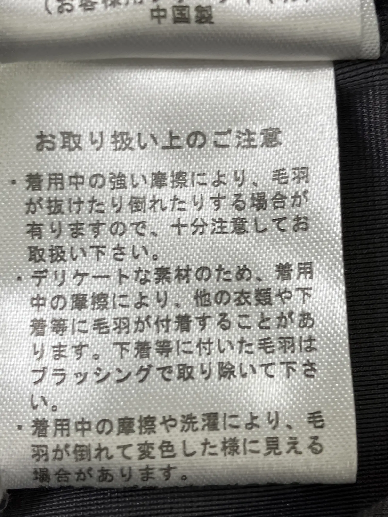 https://r2-worker.digdig.jp/product/7f194c5a-debd-4047-bec6-cbb1572186b5/808e4364-6529-4e99-bf14-fb8af4ccff4d
