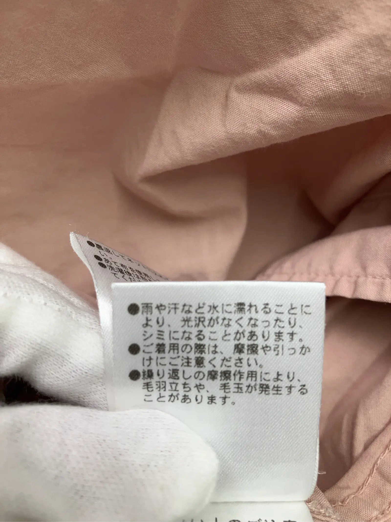 https://r2-worker.digdig.jp/product/7f1c6d51-d032-4211-9b54-4ffd51a55a10/6822e061-b6c7-42cb-8dd2-25f2a6404914