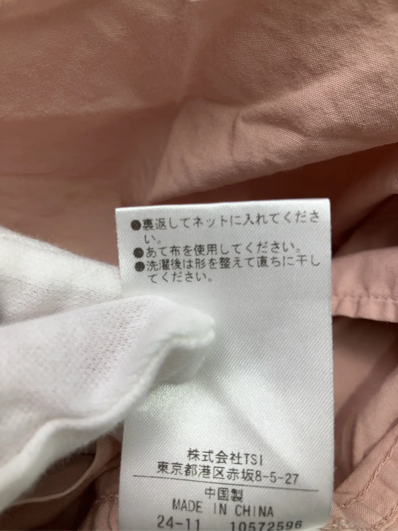 https://r2-worker.digdig.jp/product/7f1c6d51-d032-4211-9b54-4ffd51a55a10/97f43145-d9a0-4599-b81e-477be7b578a8