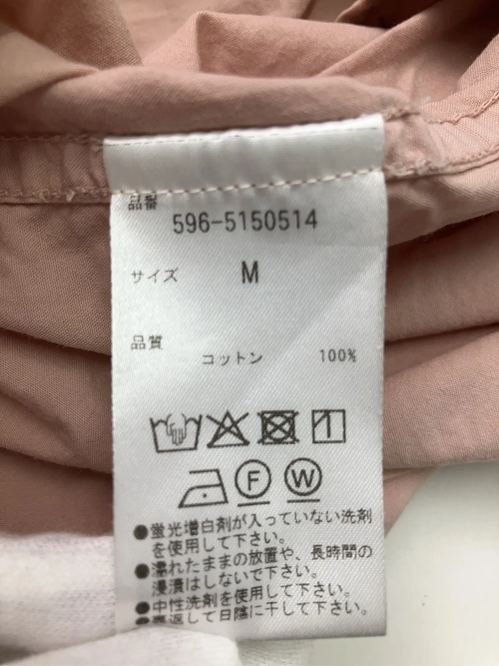 https://r2-worker.digdig.jp/product/7f1c6d51-d032-4211-9b54-4ffd51a55a10/c197c329-62b4-424c-b097-1b0ac6149066