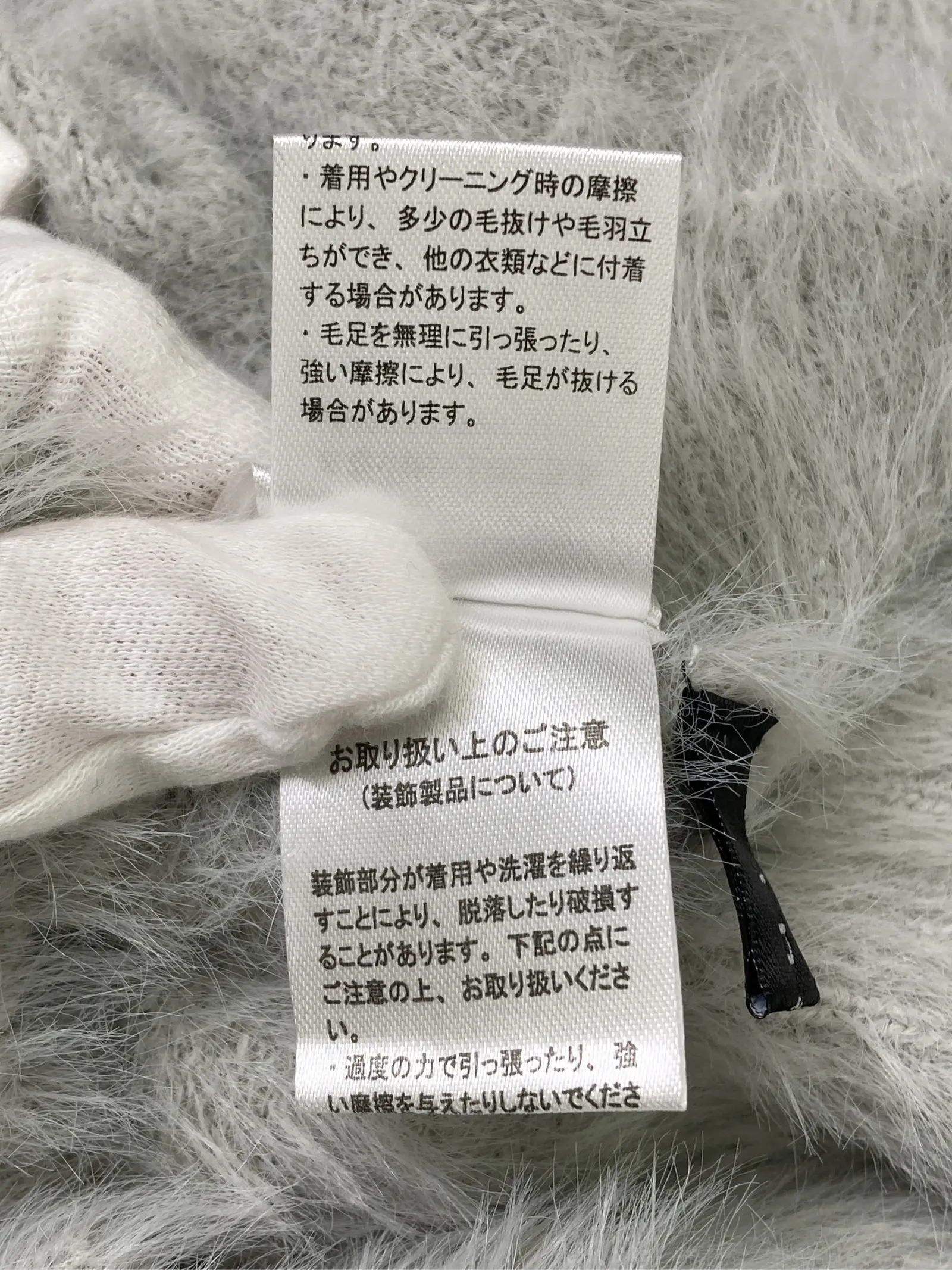https://r2-worker.digdig.jp/product/7f1d7194-5a8b-4a60-ac02-789483c280a3/037d22f6-27a4-4d06-9c77-b86a0fe8f583