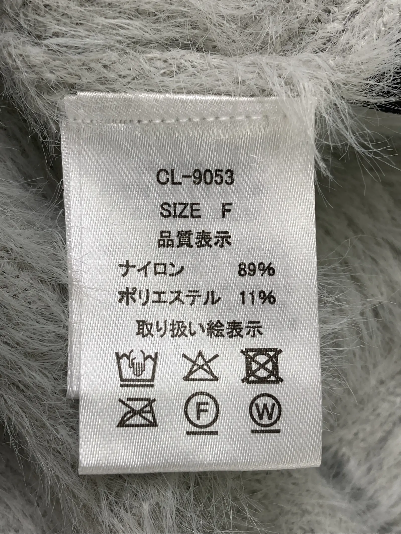 https://r2-worker.digdig.jp/product/7f1d7194-5a8b-4a60-ac02-789483c280a3/756818ef-1923-49b7-a7c1-6f502498993a