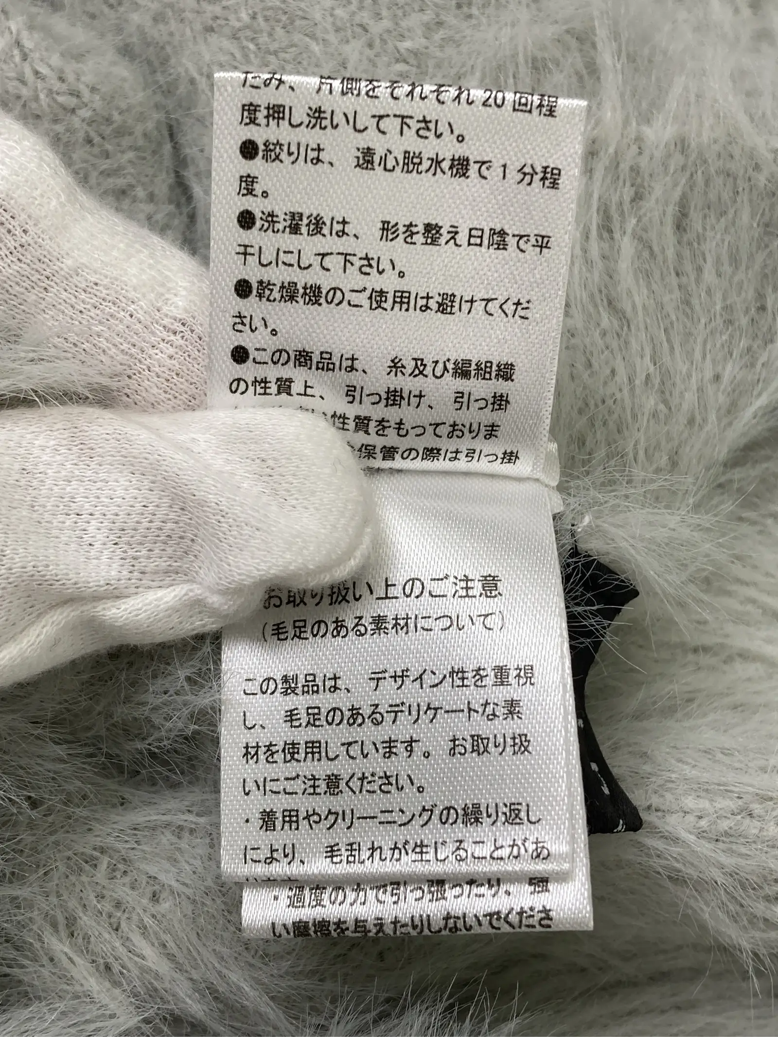 https://r2-worker.digdig.jp/product/7f1d7194-5a8b-4a60-ac02-789483c280a3/99f8d7df-b115-4ff9-88dc-1513729a0b9e