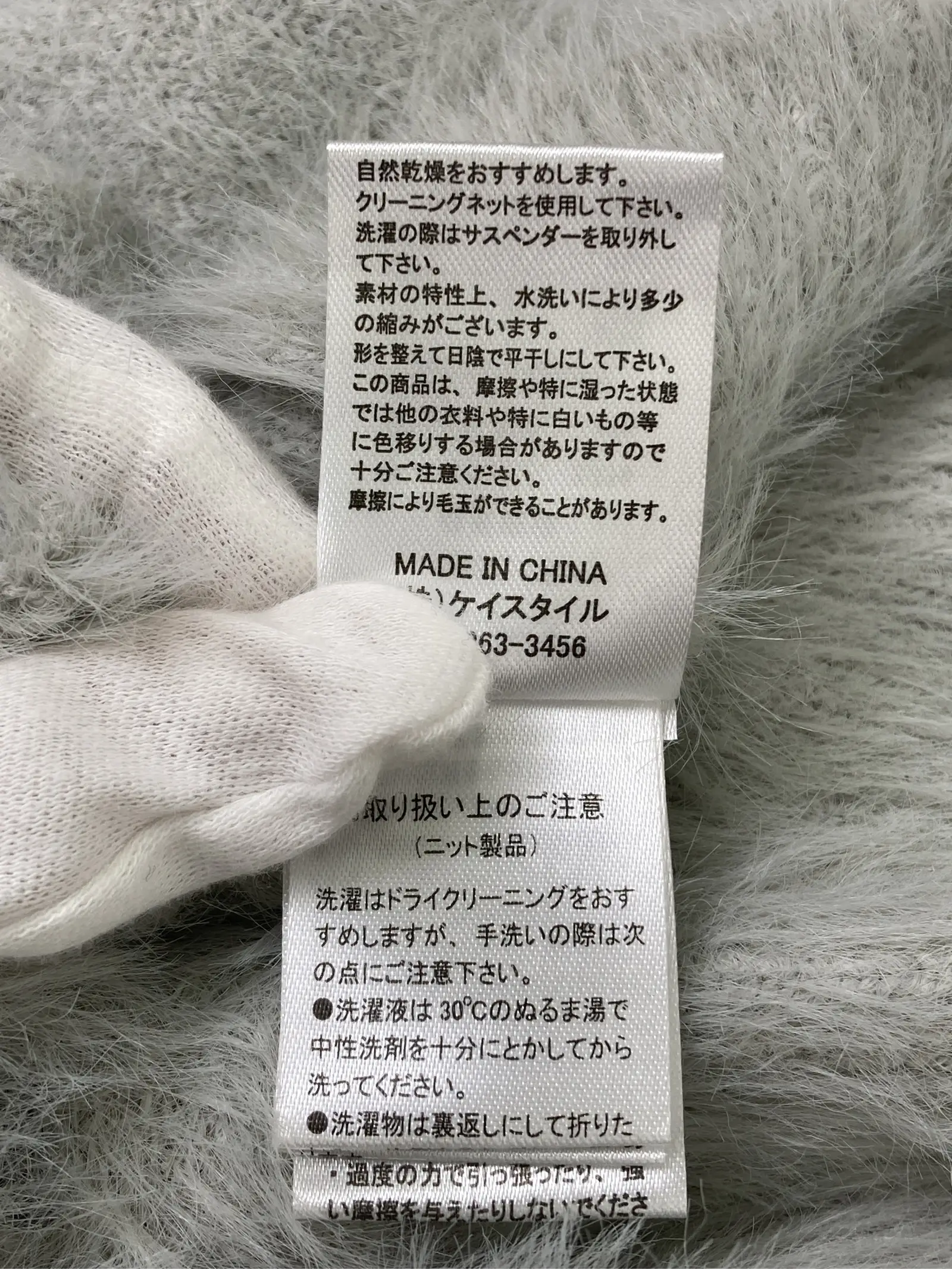 https://r2-worker.digdig.jp/product/7f1d7194-5a8b-4a60-ac02-789483c280a3/a08bcc8a-6642-4670-acec-15fe43fc3b8e