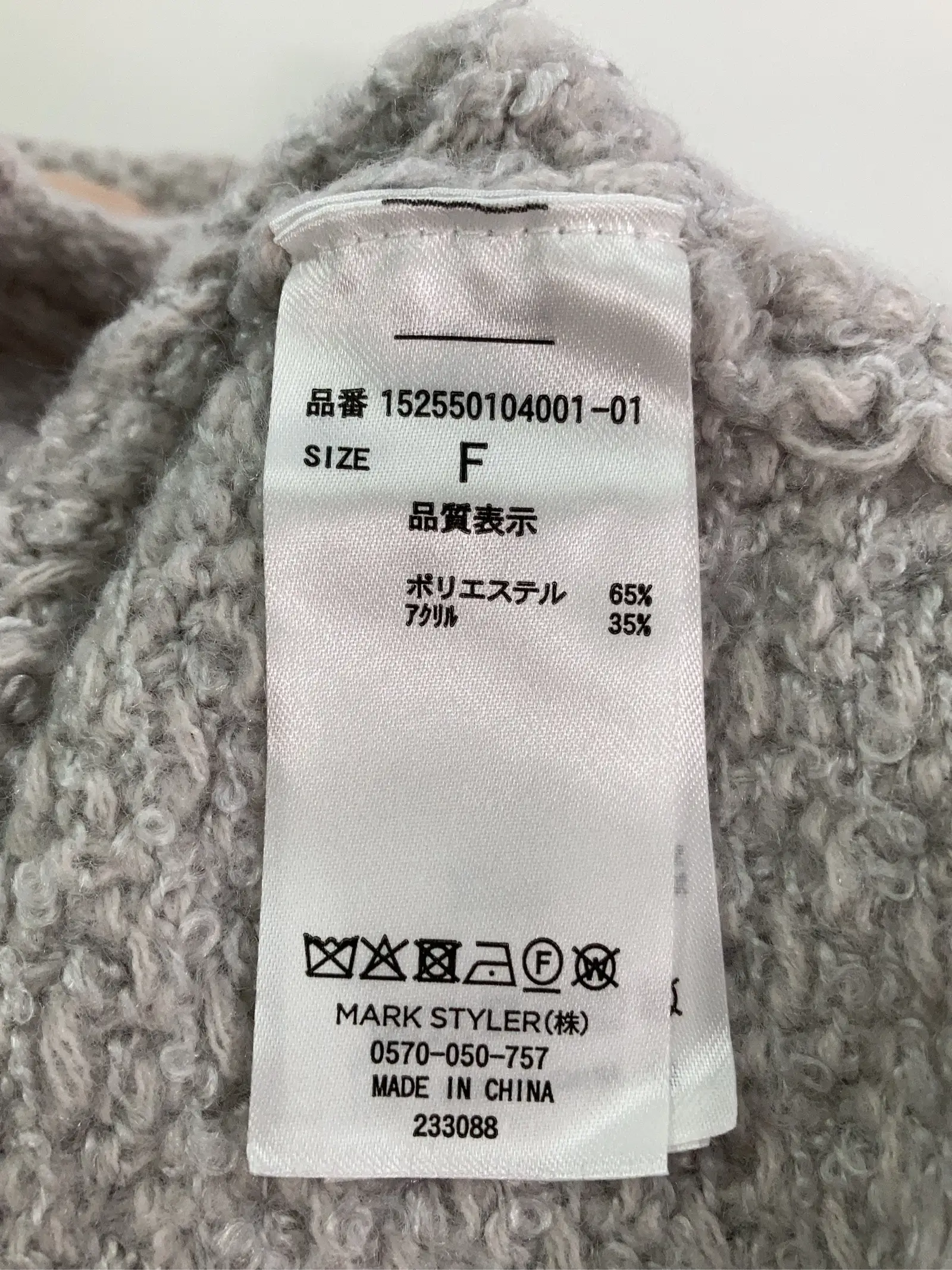 https://r2-worker.digdig.jp/product/7f1e8d55-39f5-460f-9aa8-5949a1aec8e8/4568ea76-7c06-431c-9dbc-7e2dad1bf056