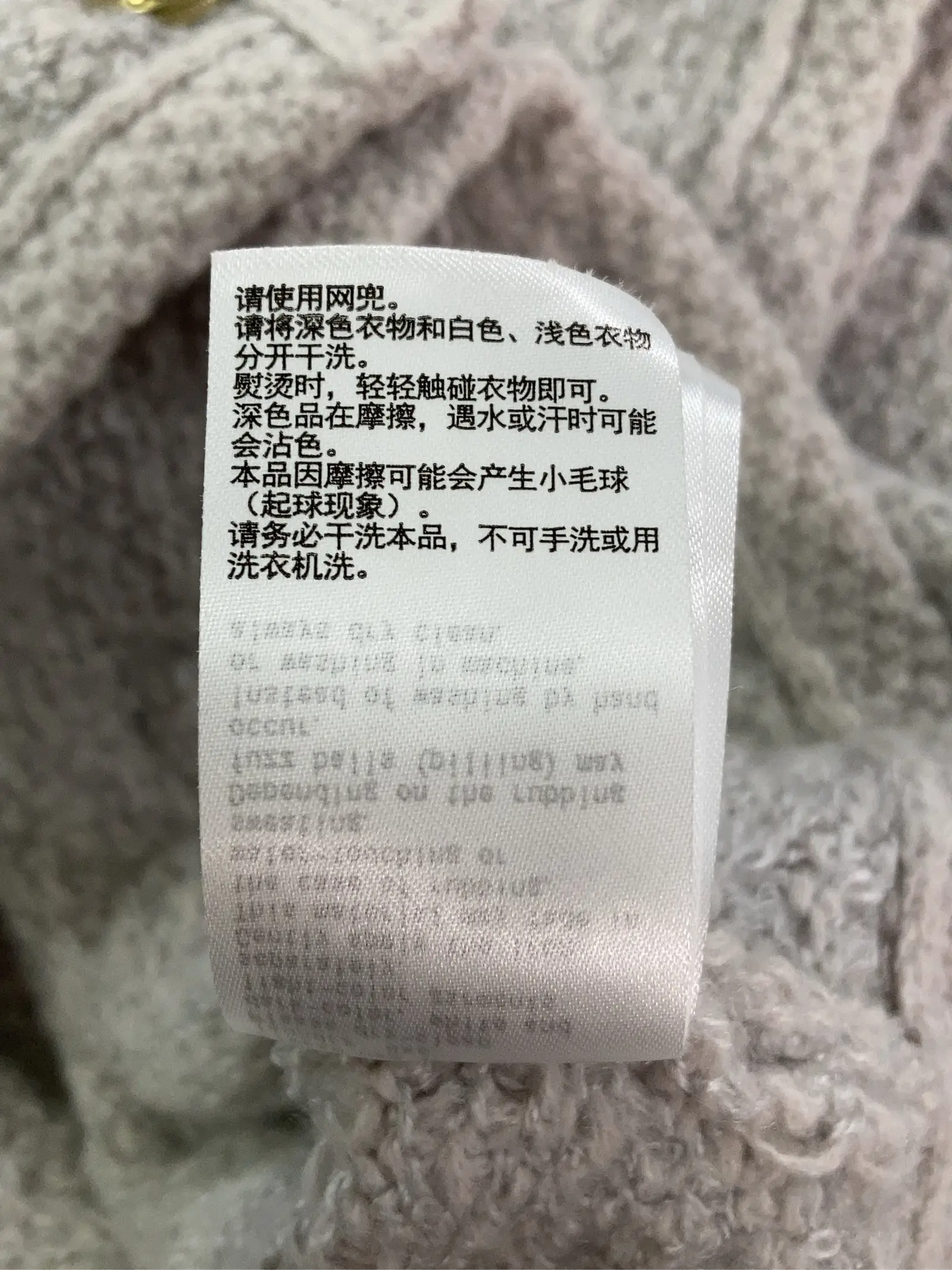 https://r2-worker.digdig.jp/product/7f1e8d55-39f5-460f-9aa8-5949a1aec8e8/5d09e39d-4384-42d2-892a-0c1b41032b51