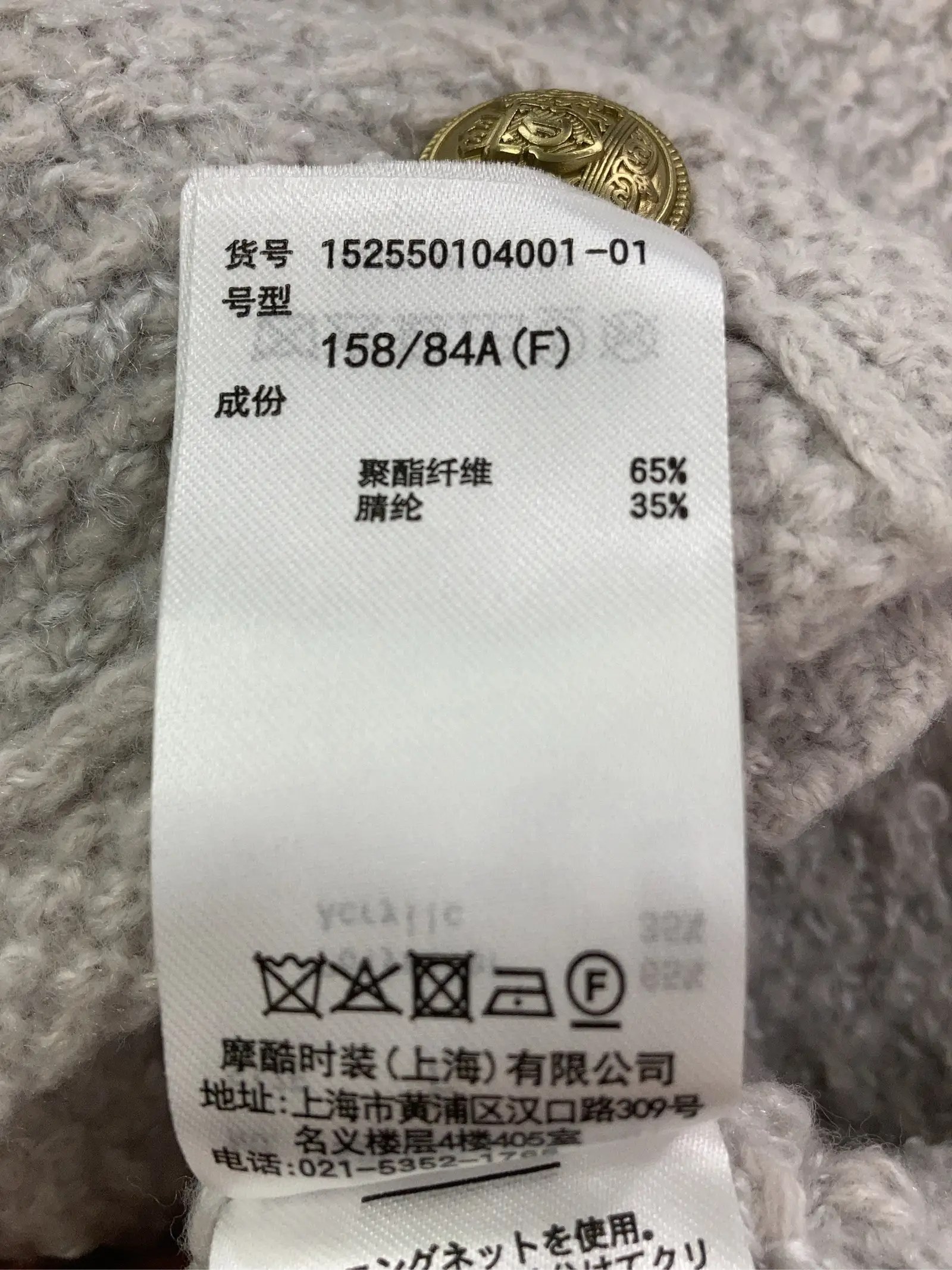 https://r2-worker.digdig.jp/product/7f1e8d55-39f5-460f-9aa8-5949a1aec8e8/78b47563-21df-4791-aa31-2c372b253283
