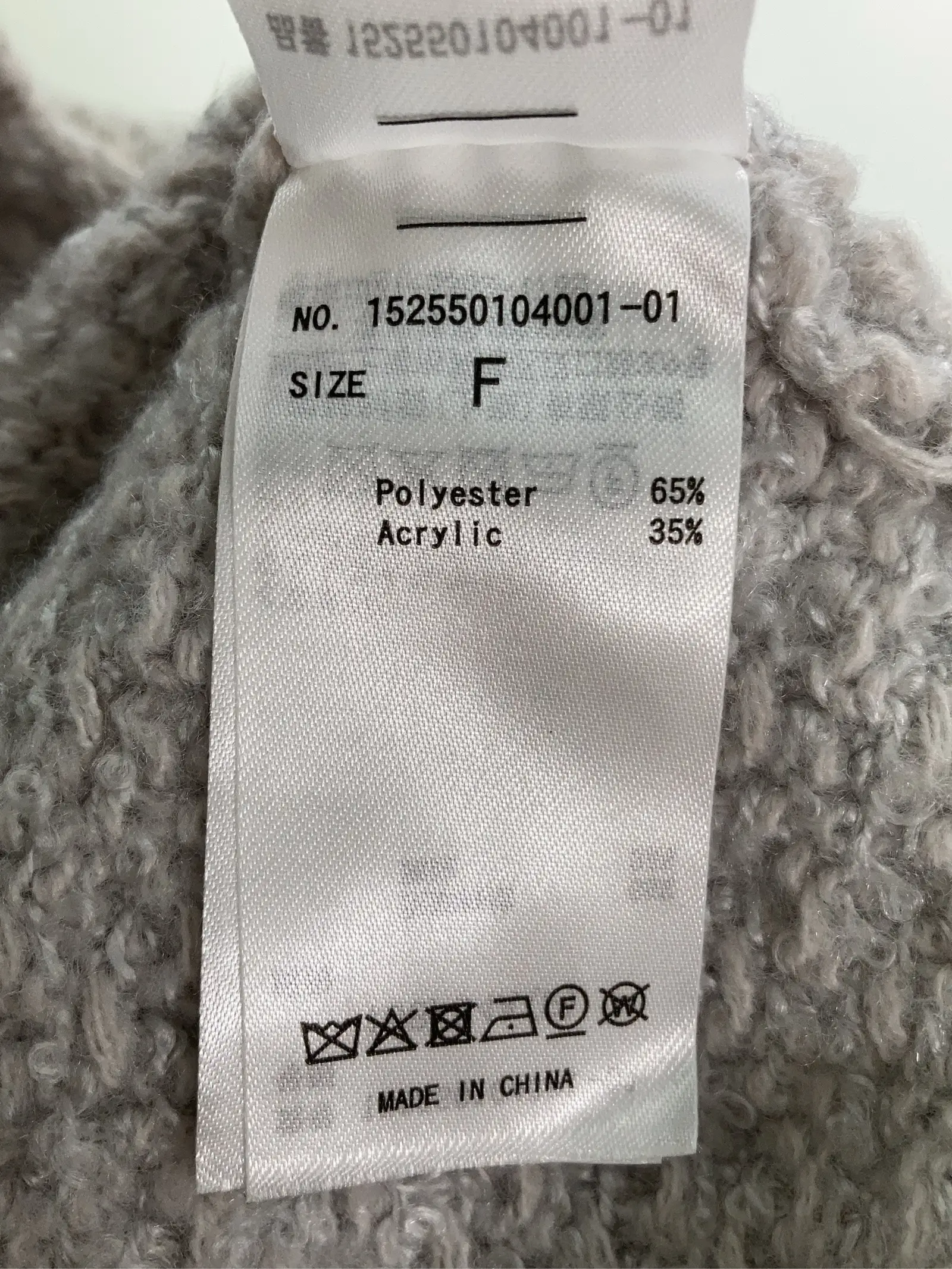 https://r2-worker.digdig.jp/product/7f1e8d55-39f5-460f-9aa8-5949a1aec8e8/7e420ec5-daa4-463f-a537-be5b1f2786ac