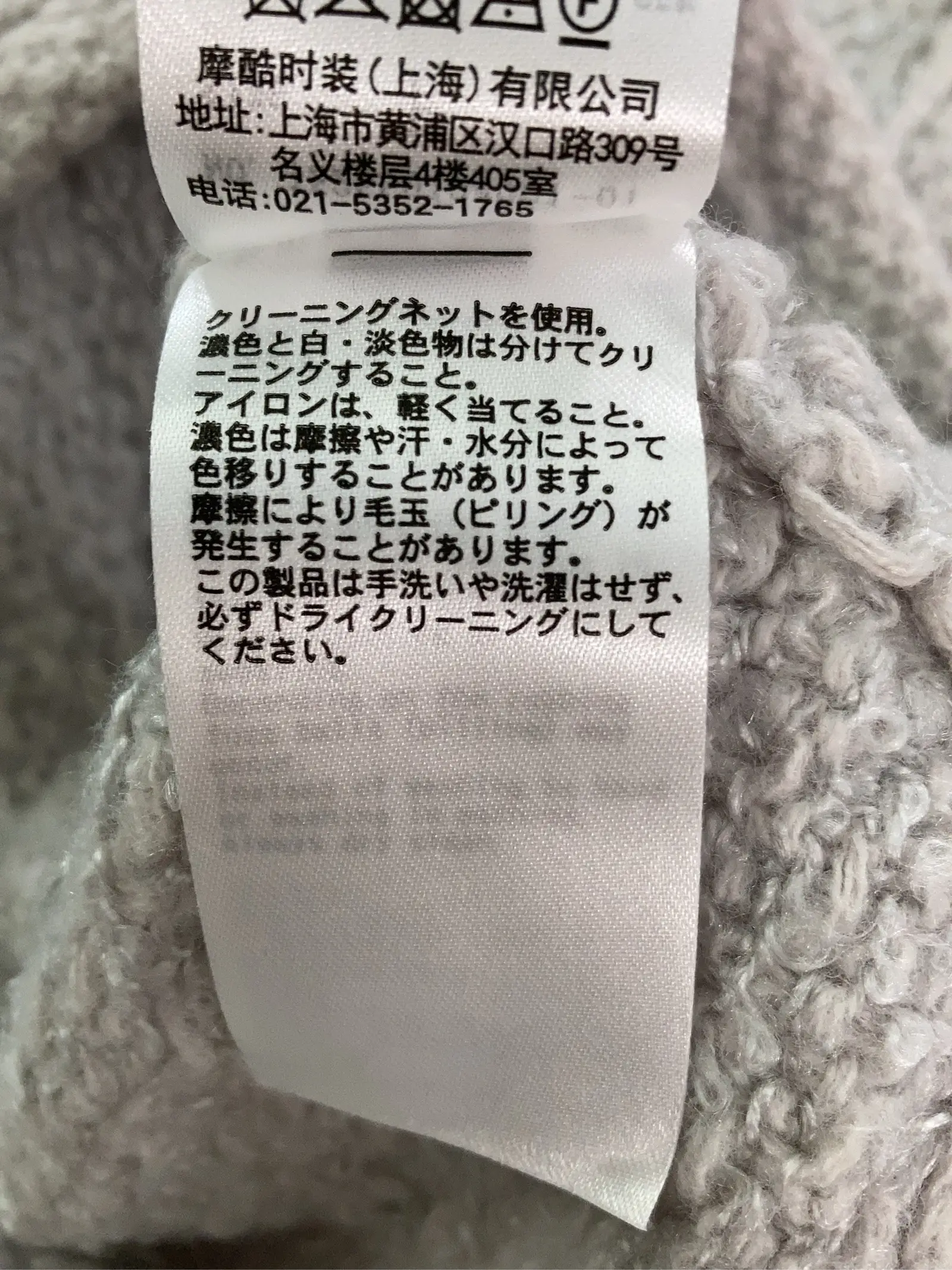 https://r2-worker.digdig.jp/product/7f1e8d55-39f5-460f-9aa8-5949a1aec8e8/8a726eee-d387-4492-8088-fad42c160f2d