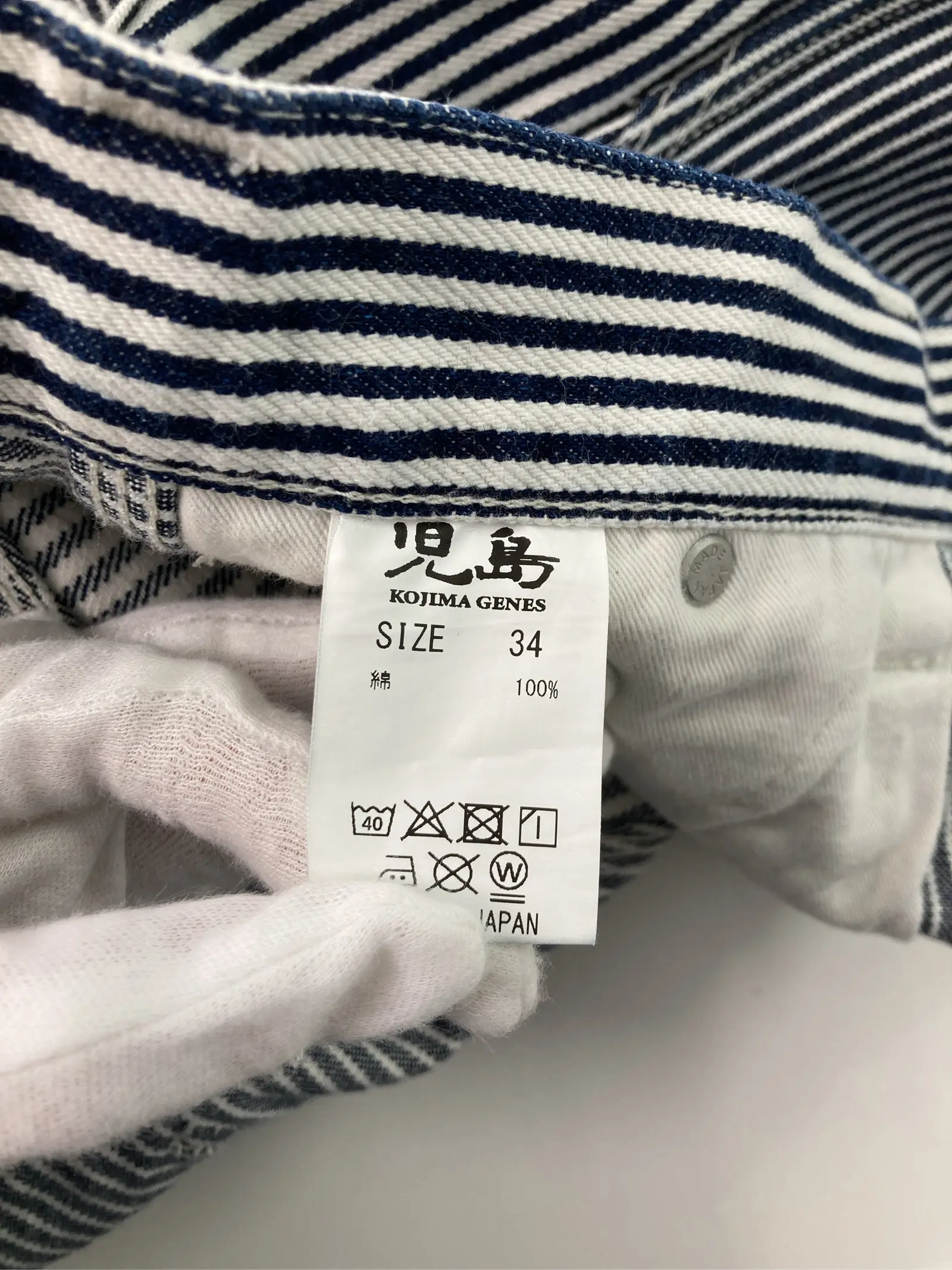 https://r2-worker.digdig.jp/product/7f1eff02-2ff9-4db6-972d-829fc543f44b/0a6b32e8-1749-402a-ba9f-5b258b0c49c6