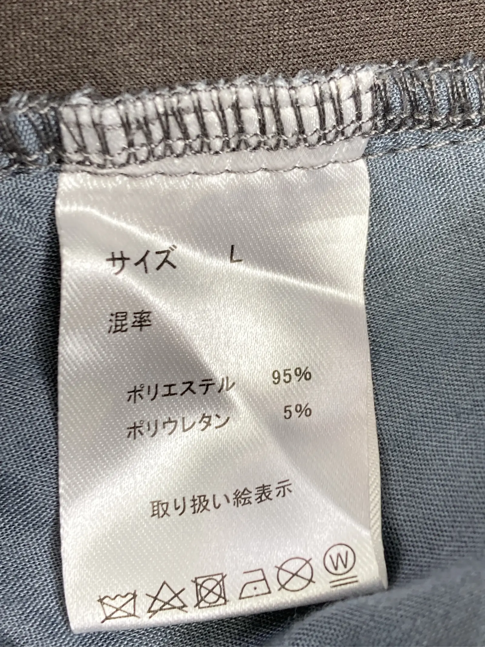 https://r2-worker.digdig.jp/product/7f1f9273-bde0-4ab1-8869-9e3e3d780db6/82cc4e38-d109-4be1-9d25-f742d157fcf9