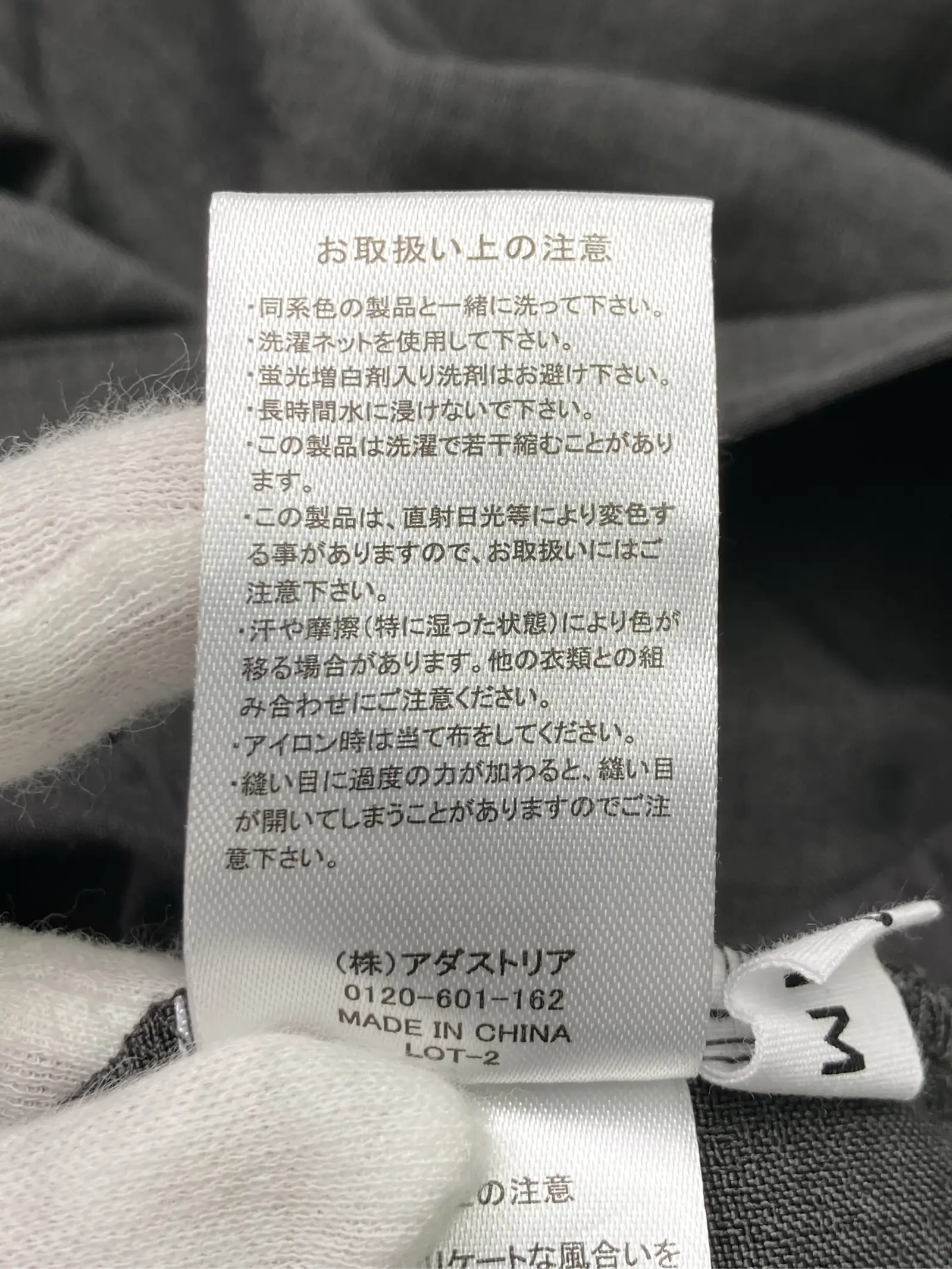 https://r2-worker.digdig.jp/product/7f212ca6-a4ec-4a6e-9e55-de89249bf138/c6216d66-a7eb-4955-92c1-a5082aa04c94