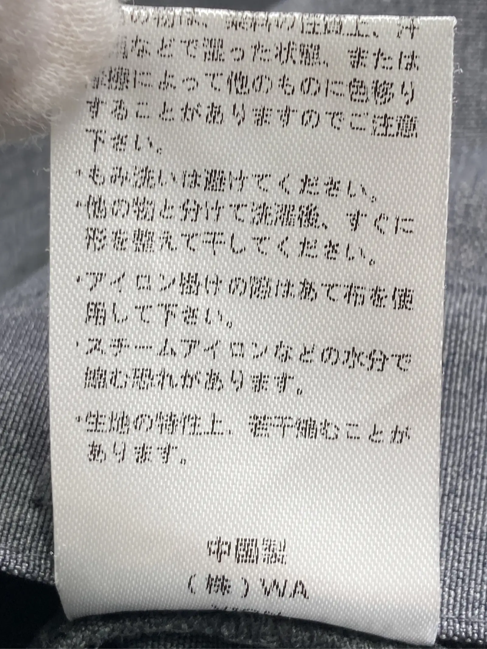 https://r2-worker.digdig.jp/product/7f2136fc-7c3e-4a5f-8ea6-96bbca9f70e9/300499cb-aa0f-4045-9fe0-ee1c076b4877