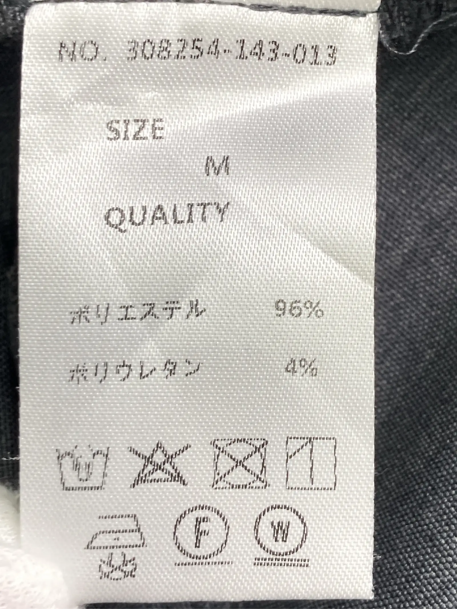 https://r2-worker.digdig.jp/product/7f2136fc-7c3e-4a5f-8ea6-96bbca9f70e9/477695b1-d435-4bc4-a31e-f2c8751526c3