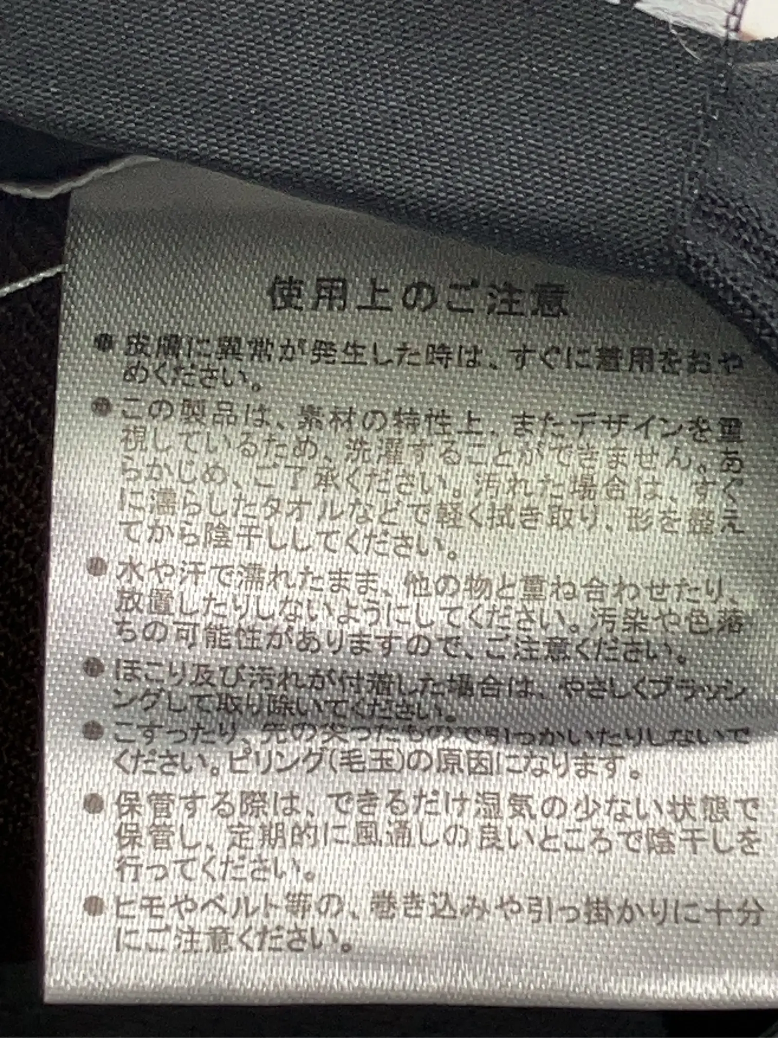 https://r2-worker.digdig.jp/product/7f247e90-d9e5-4478-9aaa-8c8eca402035/2e8ad274-2fa2-40ec-b8bd-1e7660d5e3ad