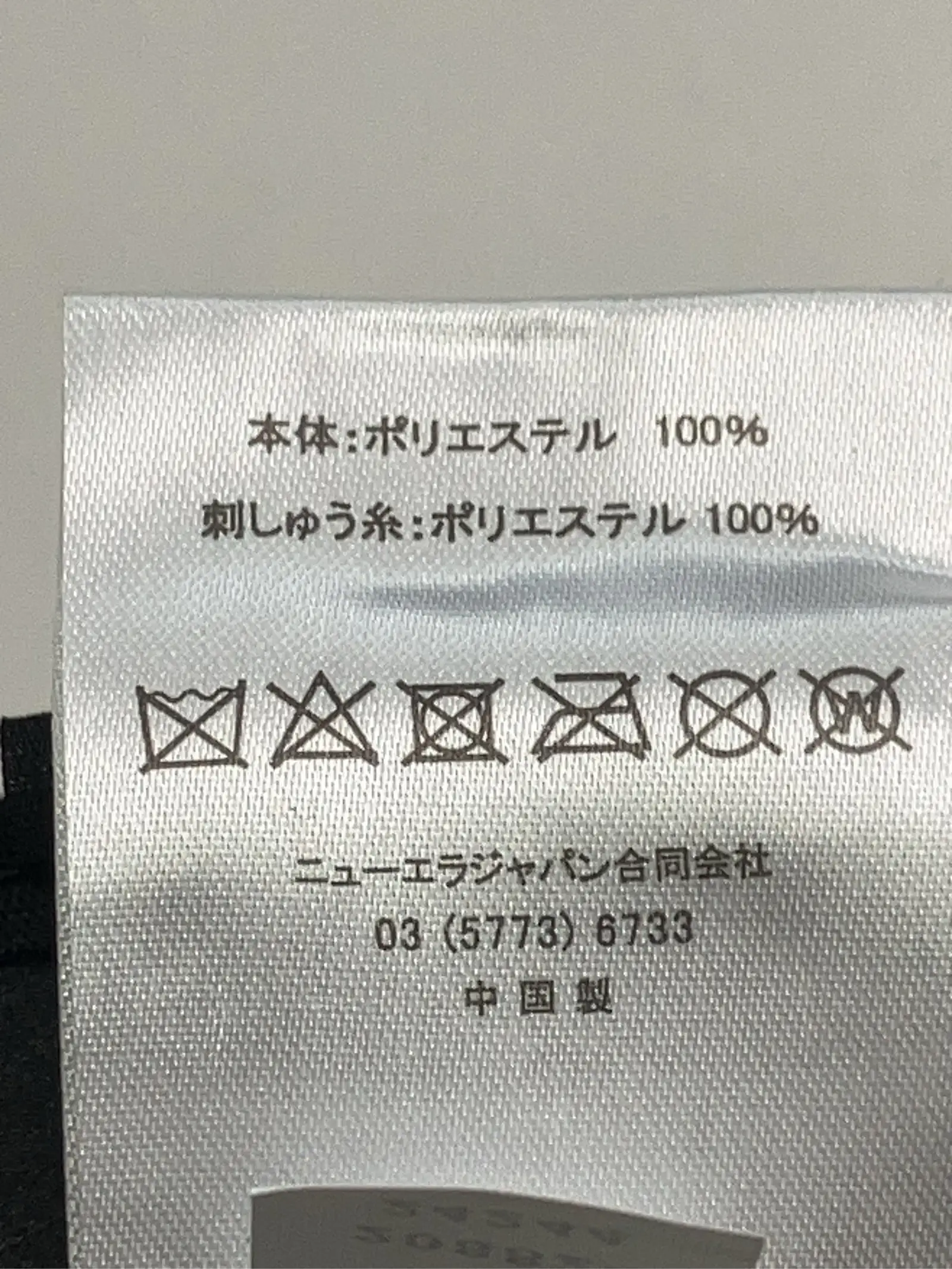 https://r2-worker.digdig.jp/product/7f247e90-d9e5-4478-9aaa-8c8eca402035/d5e32423-313d-4452-a355-6f6e82fcb98a
