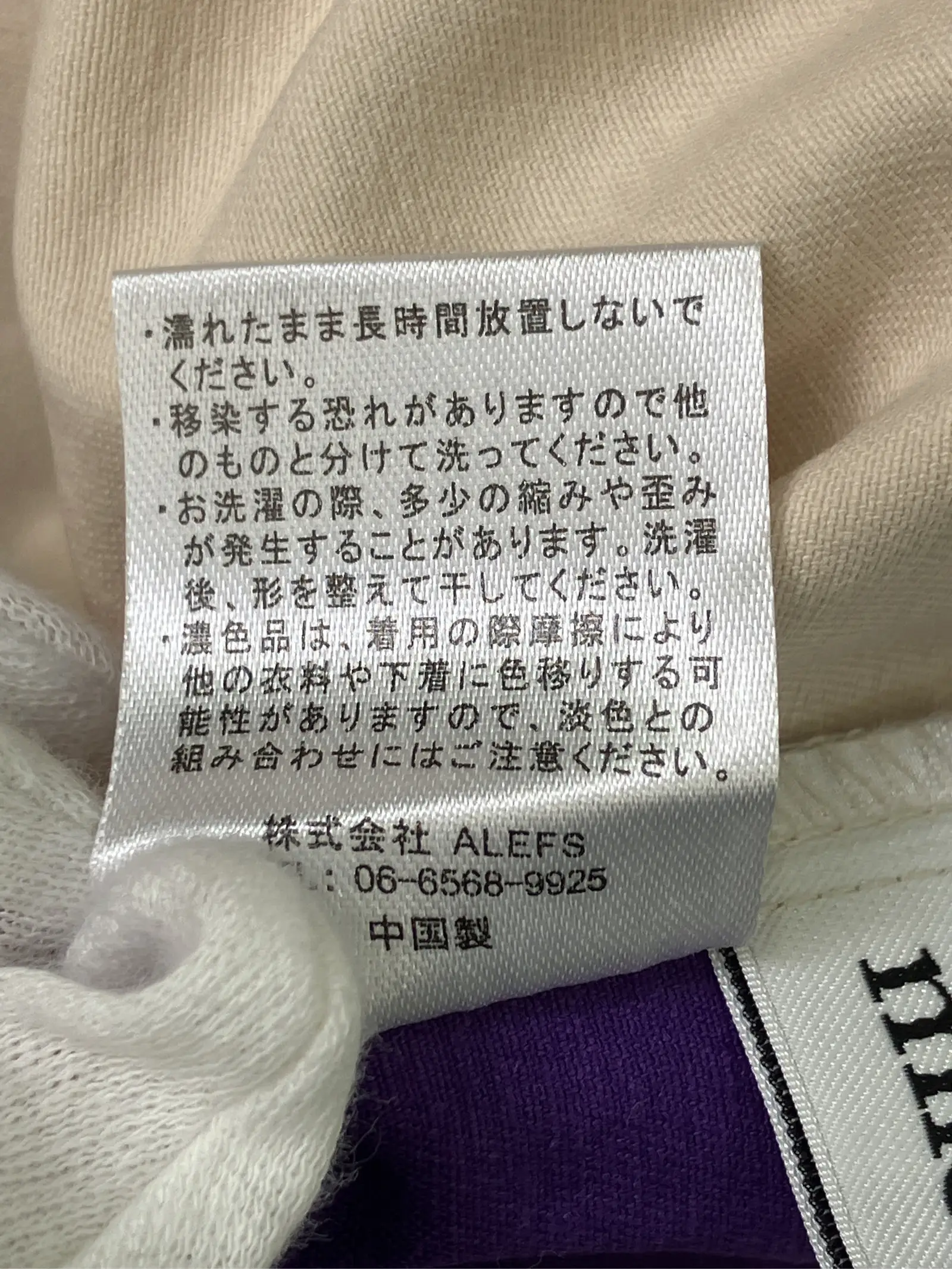 https://r2-worker.digdig.jp/product/7f260371-64b3-41a6-b9d3-3559848211c8/7c8c512c-602f-4d06-8e63-eac9a9c60866