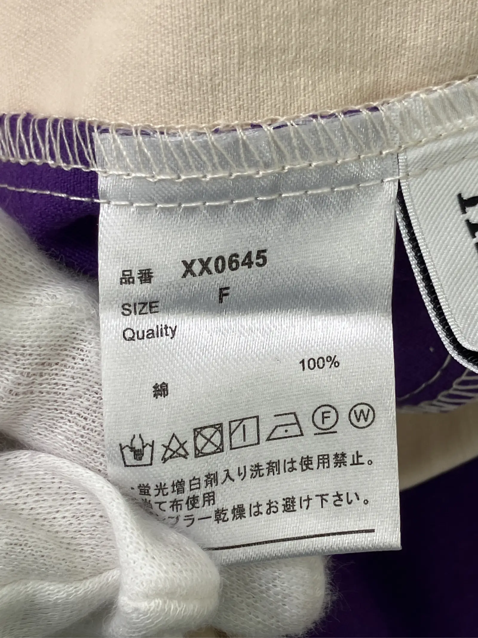 https://r2-worker.digdig.jp/product/7f260371-64b3-41a6-b9d3-3559848211c8/9228f50b-d939-487b-9256-b2f7509e2c20