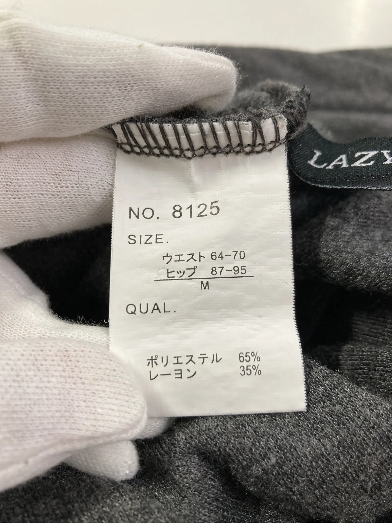 https://r2-worker.digdig.jp/product/7f27afbc-5209-4f8f-9bf6-c7c1194d6e96/1b290e73-5d1f-46fe-9154-7b01e0e9e137