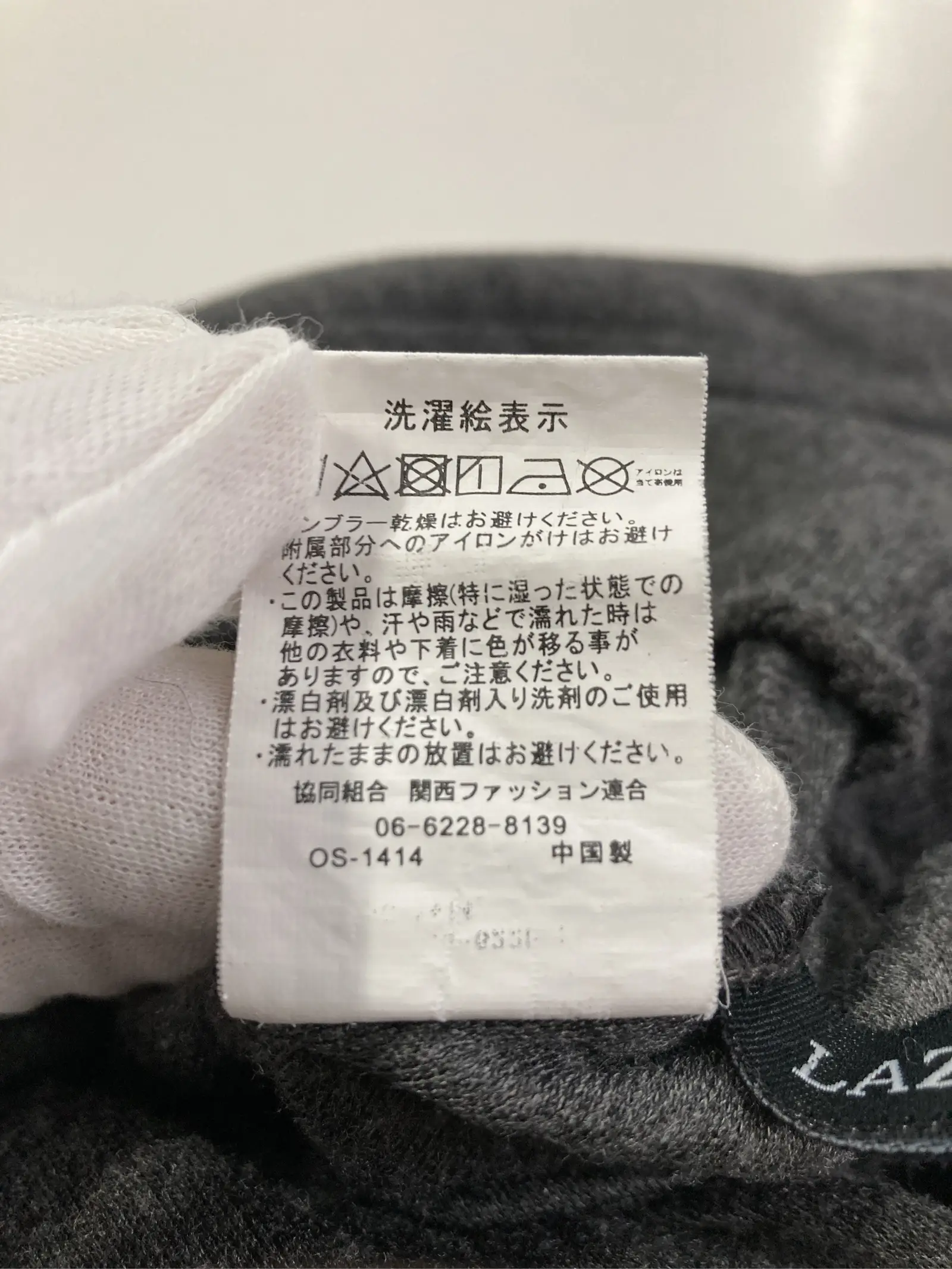 https://r2-worker.digdig.jp/product/7f27afbc-5209-4f8f-9bf6-c7c1194d6e96/e79c7e26-0b97-4346-b447-f858cdaa1318